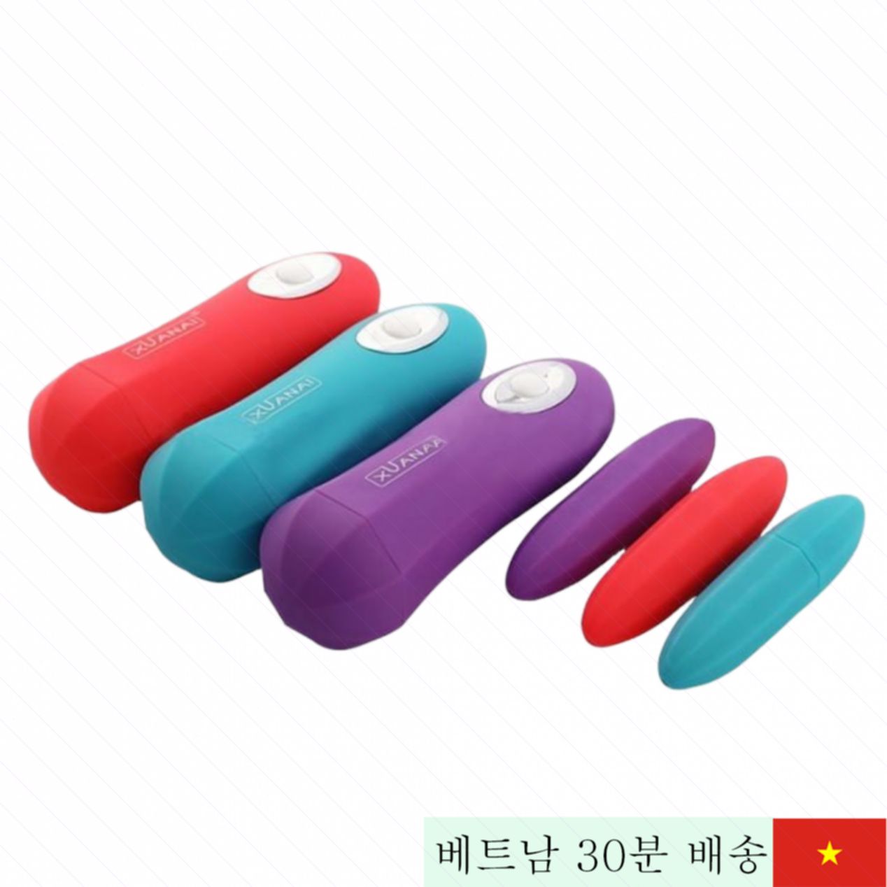 일본 슈팡 다기능 진동 알 여성 성감 자극기 