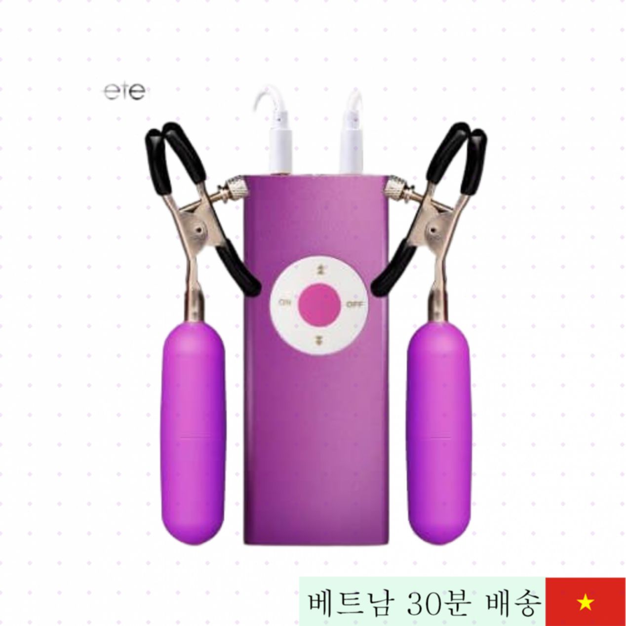 SHP990 20단계 진동 유두 클립 USB 충전형 인기 전용 