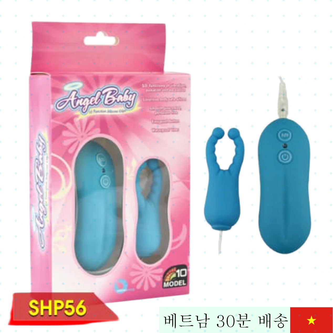 맥스 미니 마사지기 SHP56 G스팟 여성용 쾌감 진동 