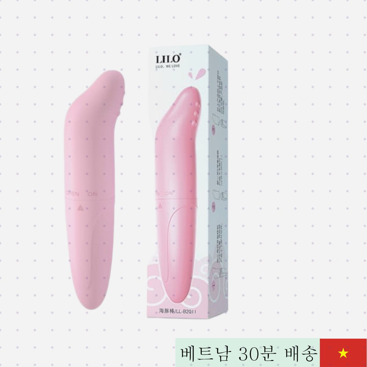 SHP1223 분홍 돌고래 미니 진동기 ABS 강력 진동 콕스팟 