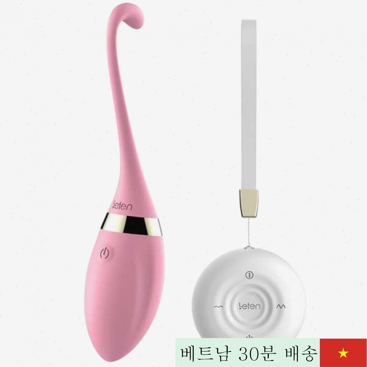 Leten Swan 무선 7단계 진동 고급 실리콘 충전식 마사지 