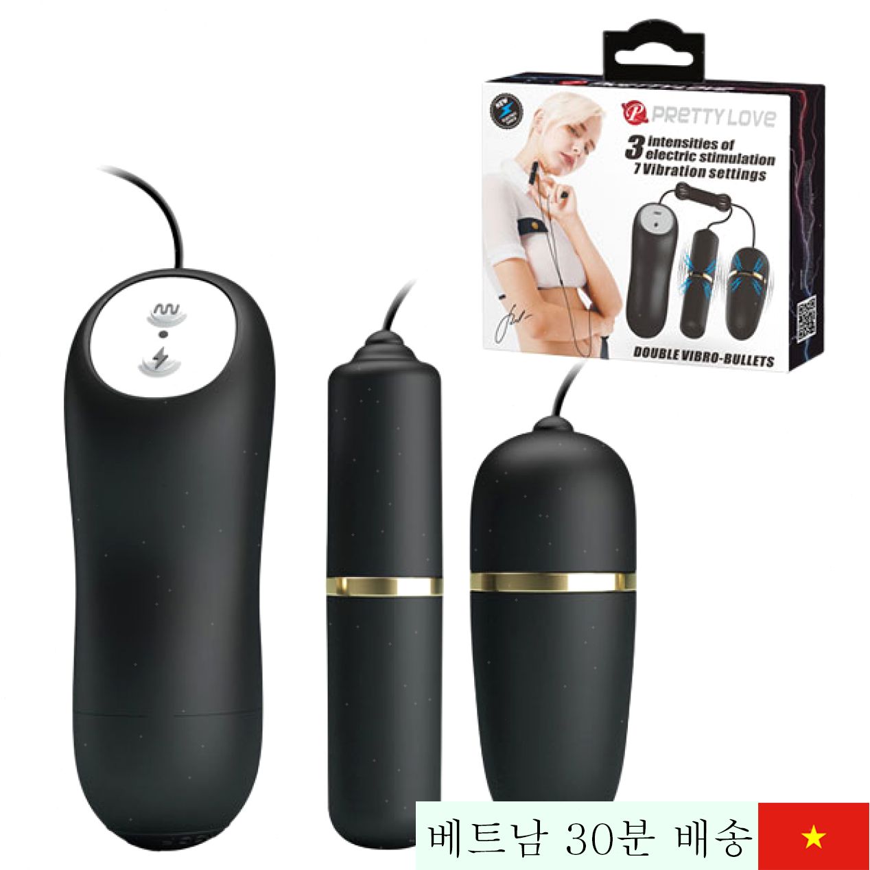 프리티러브 7단 진동 양면 사랑 알 여성용 저렴형 