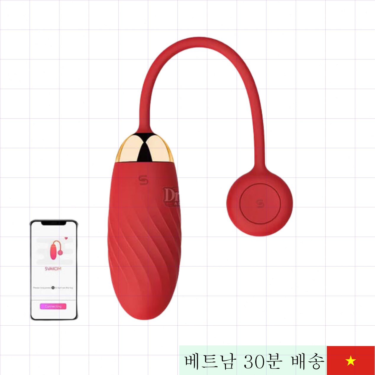 스바콤 엘라 11단 진동 앱 제어 무소음 진동기 