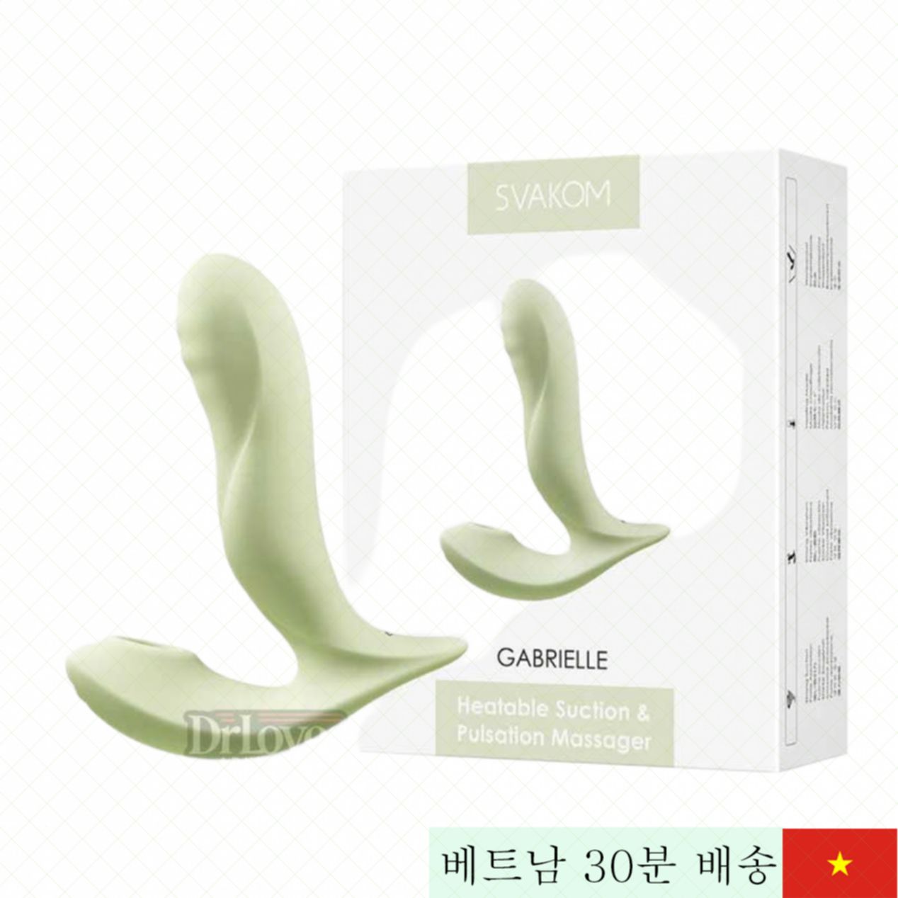 스바콤 가브리엘 진동기 리모컨 강력G스팟 자극 미국 브랜드 