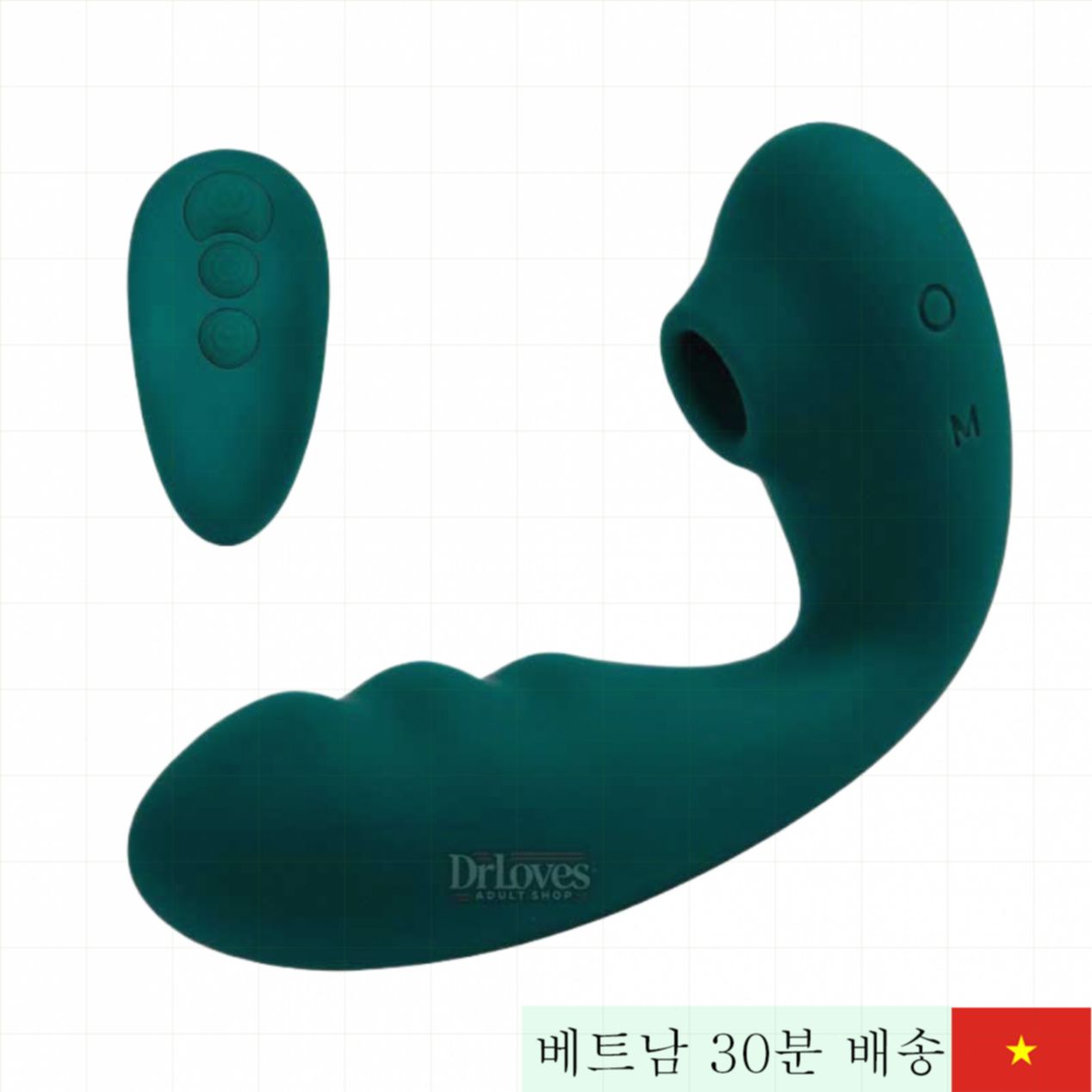 스바콤 제말리아 타라 마사지 진동기 방수 리모컨 