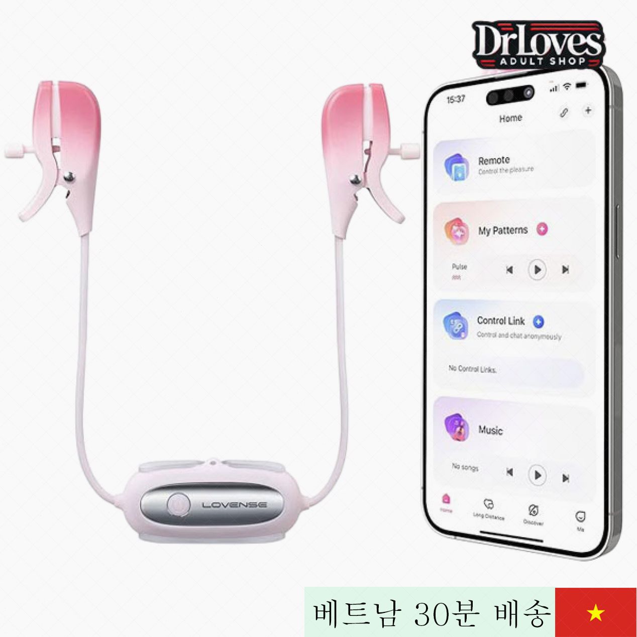 러브센스 제미니 클립 티 고급 스마트폰 조작 가능 