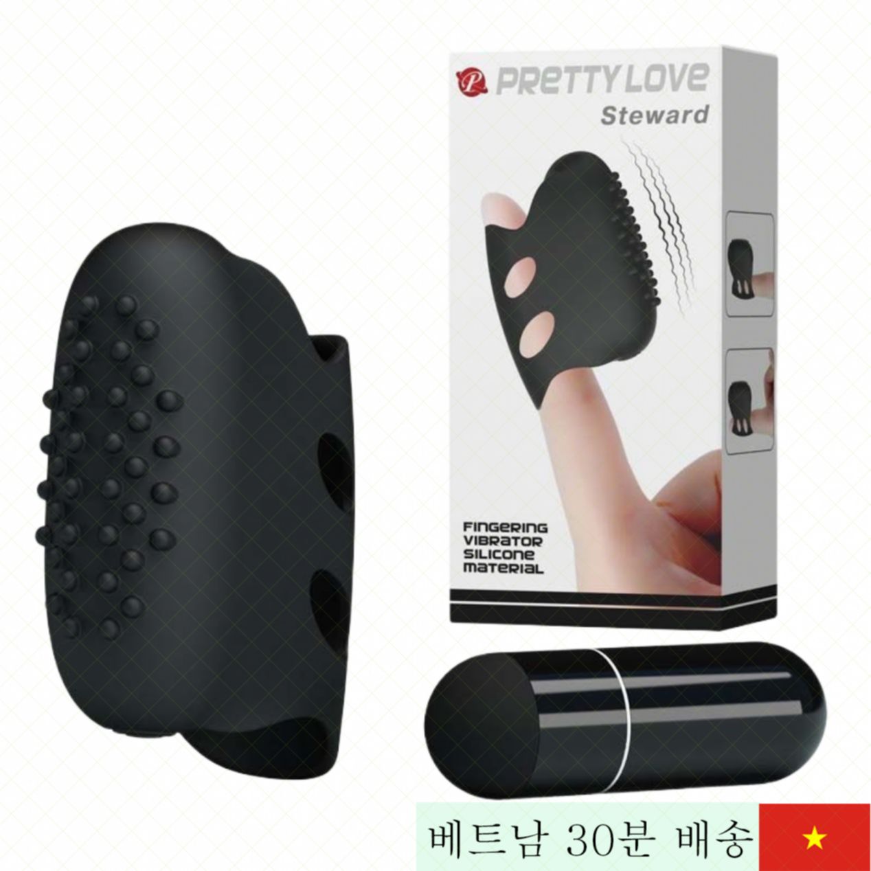 Baile 14438 인터핑거 방수 진동 손가락 토이 여성 쾌감 필수 