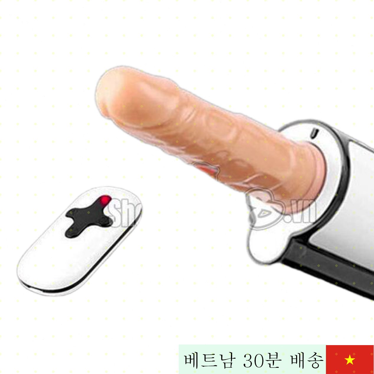 원격 제어 자동 여성용 섹스 머신 강력 진동 쾌감 해소 실리콘 