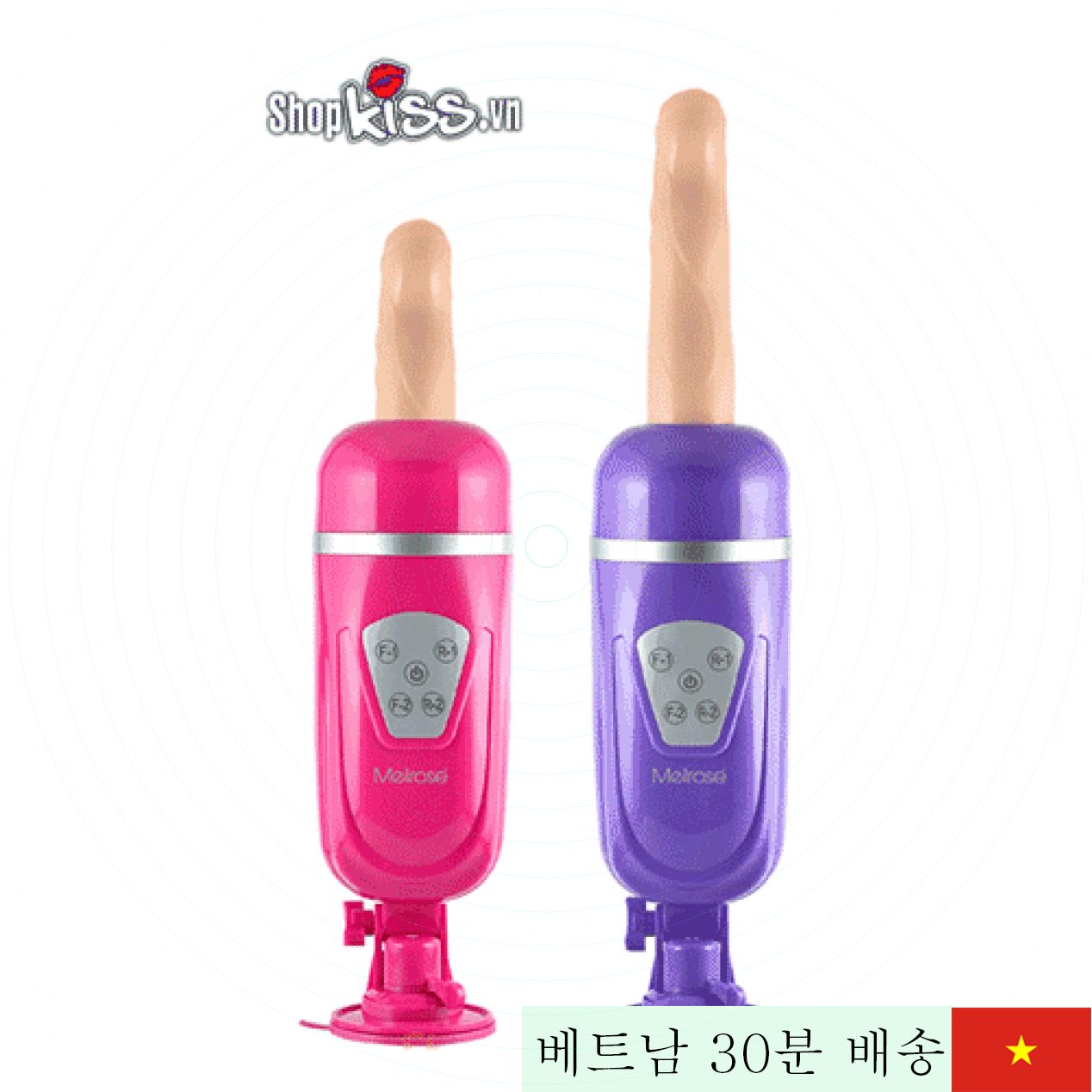 오거스 자동 진동 흡착 여성용 딜도 연결 가능 