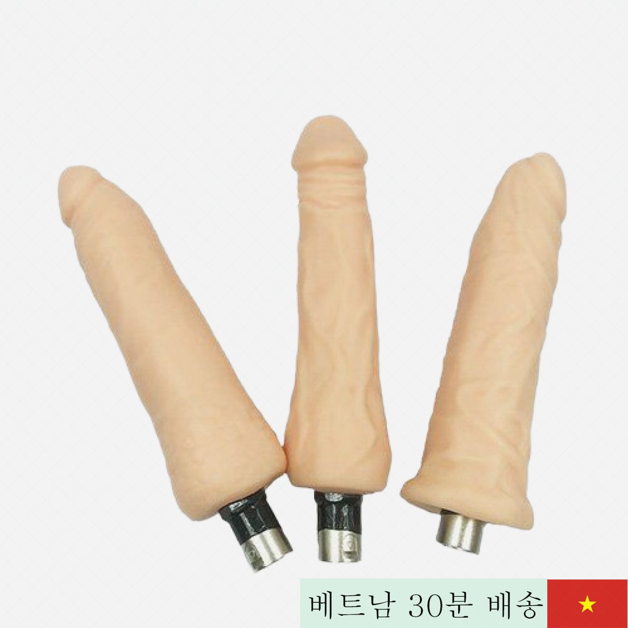 자동 여성용 실리콘 내장 딜도 진동기 다양한 사이즈 