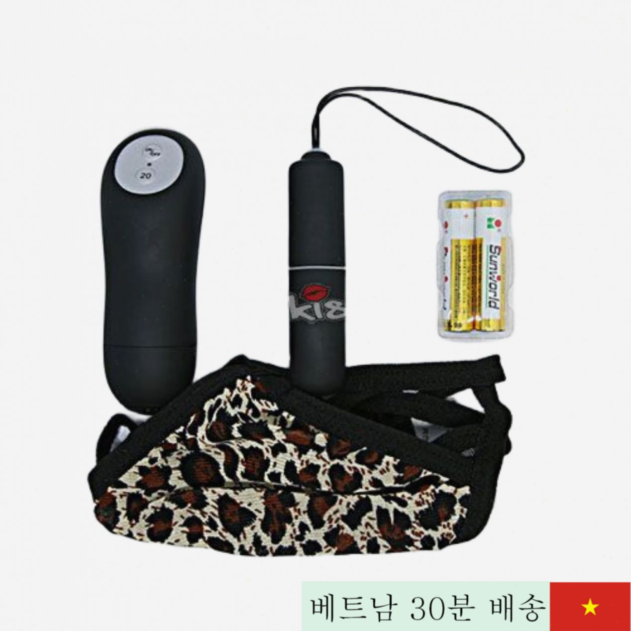 리모컨 진동 여성팬티, 음부 자극 20단계 강력 진동 