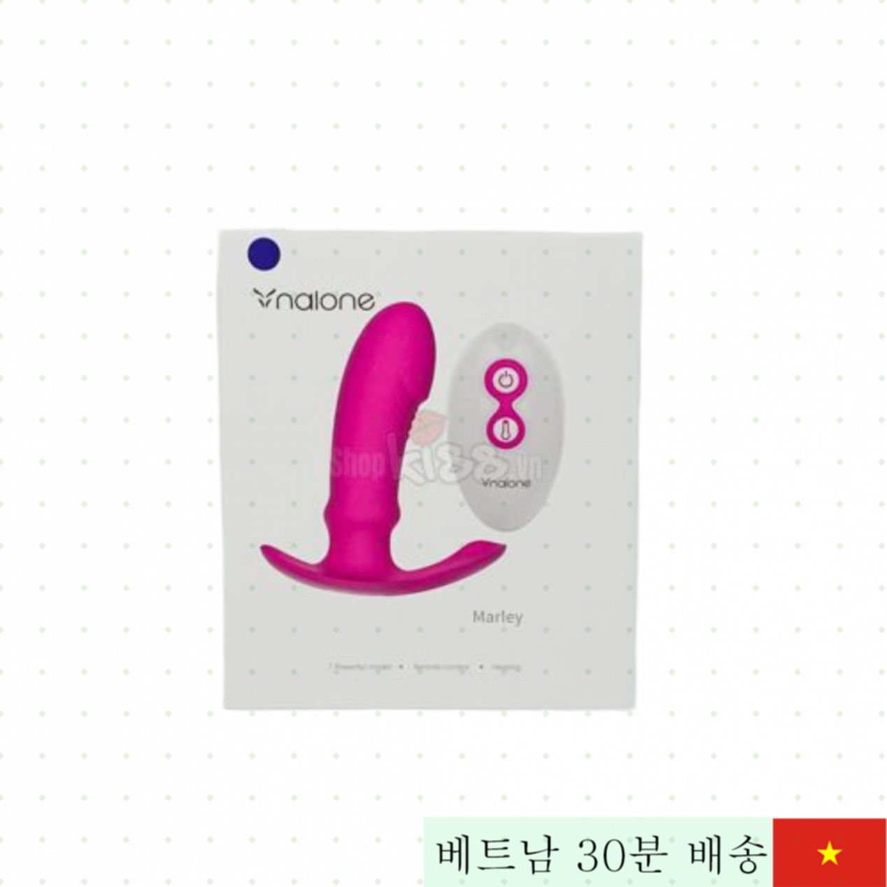 날론 말리 초강력 진동 온열 리모컨 페니스 고주파 자극 