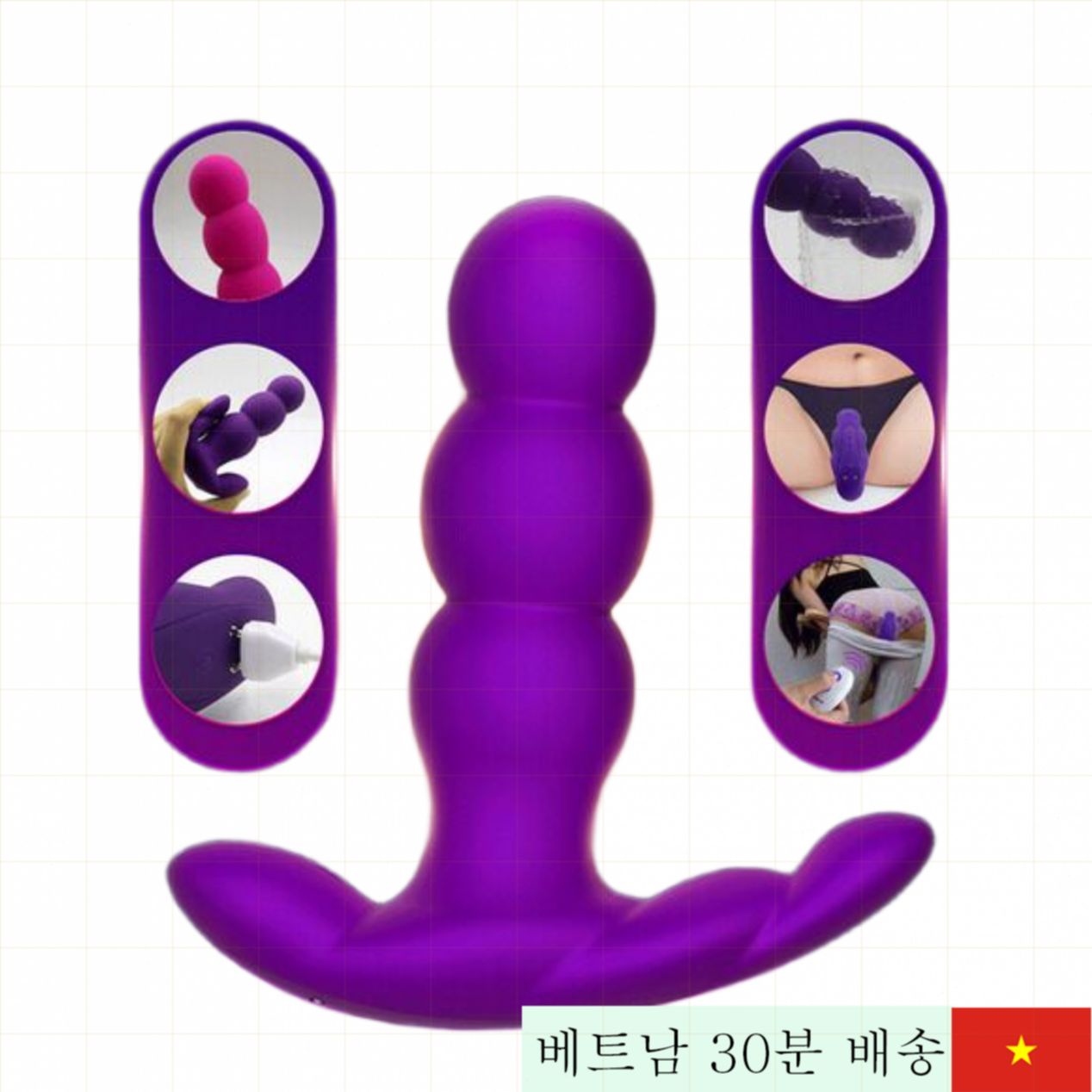 날론 진동 회전 G-스팟 스틱 원격 콘트롤 인기상품 