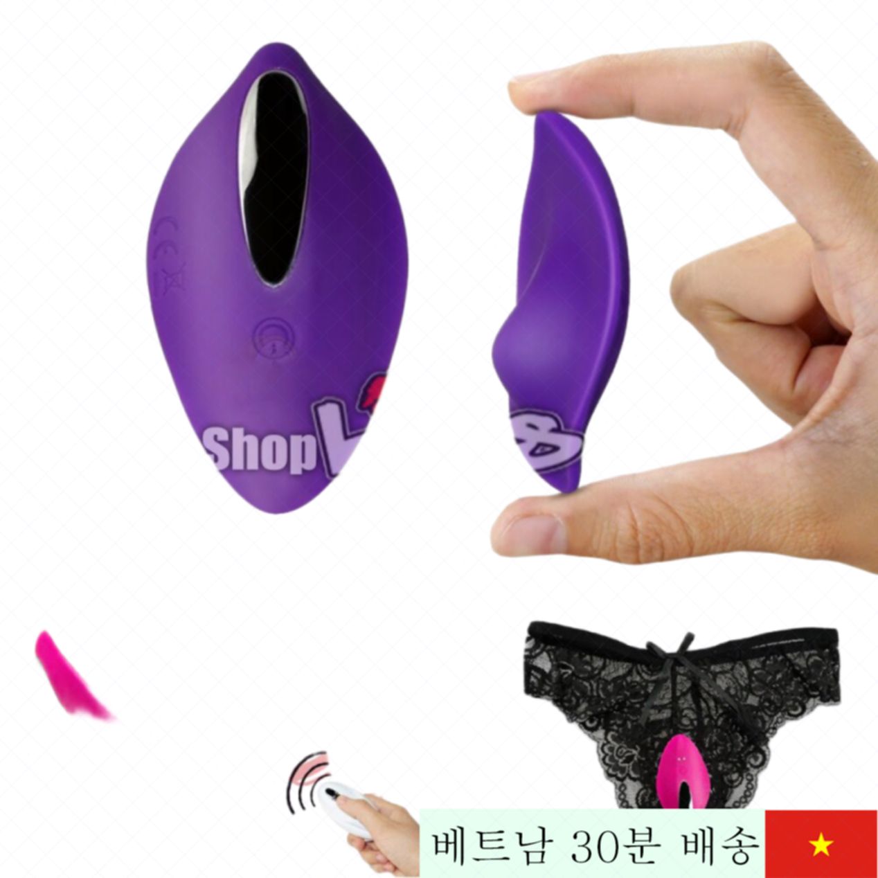 와이파이 리모컨 거북이 진동 여성용 섹스 팬티 