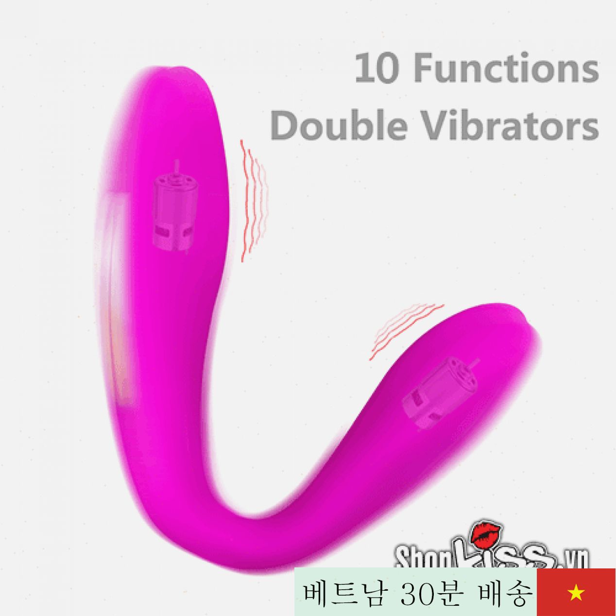 원격 조절 러브 에그 2점 자극 10단계 실리콘 ABS 