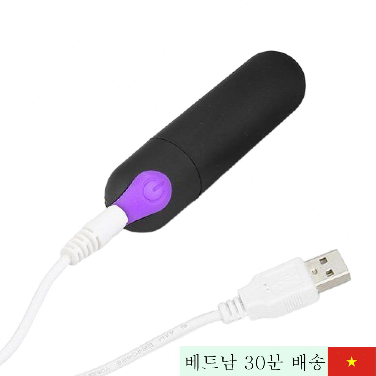 러브토이 원격 조정 진동 알 팬티 쾌감 극대화 선물용 