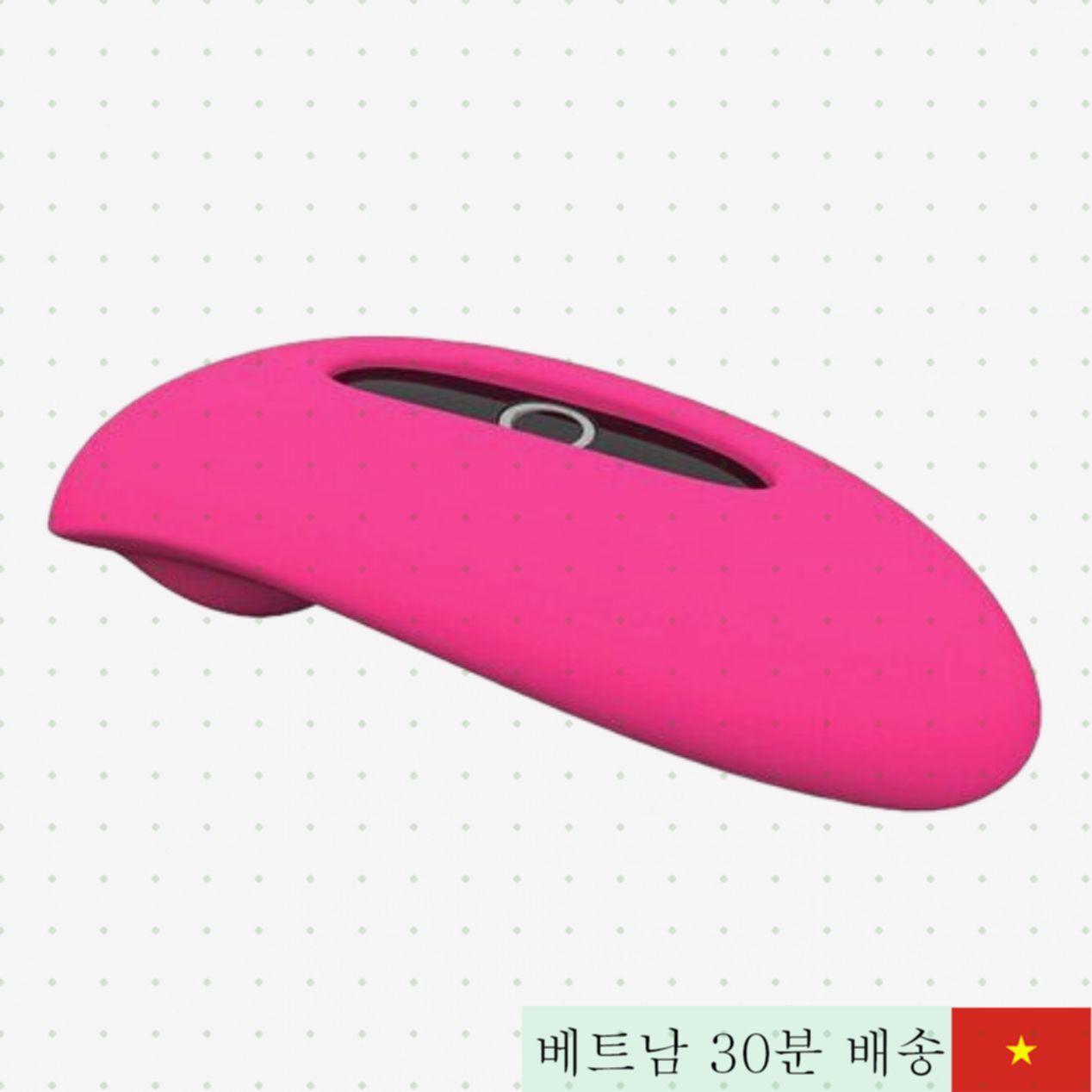 커플용 앱 제어 진동 링+진동 알 세트 남녀용 쾌감 증폭 