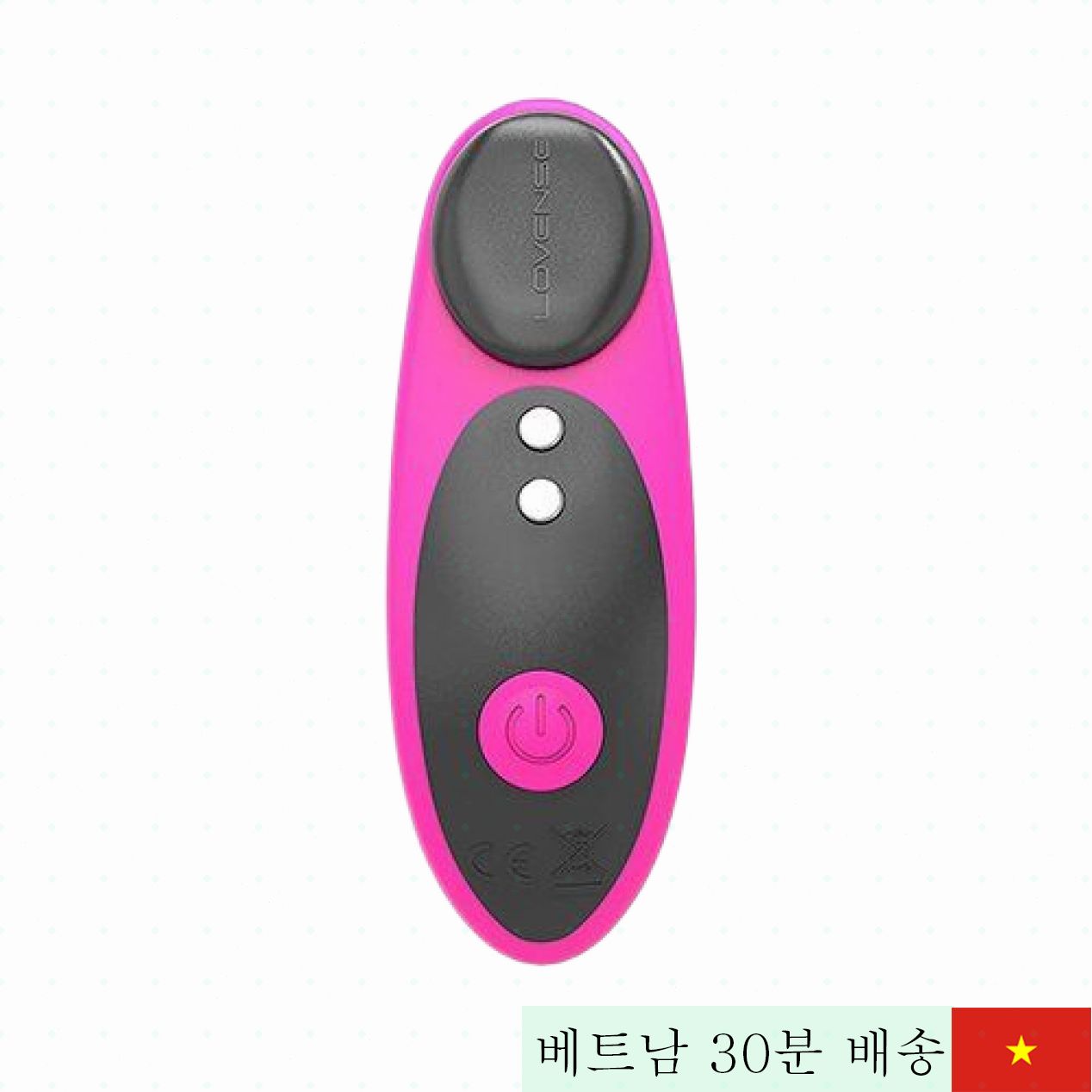 러브센스 페리 착용형 진동 팬티 앱 연동 여성용 쾌감도구 