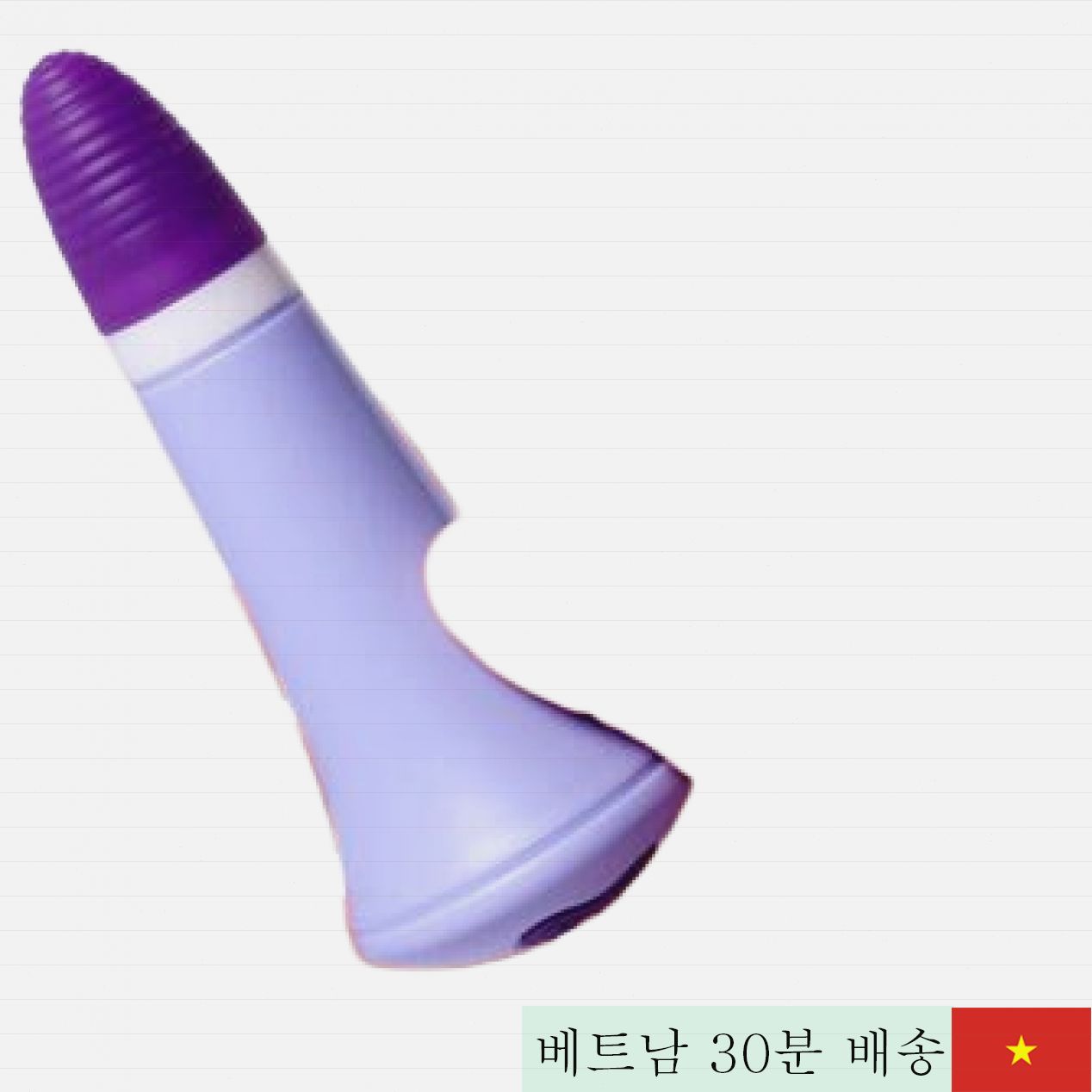 트라이포리아 진동 마사지기 여성 G스폿 동성애용 