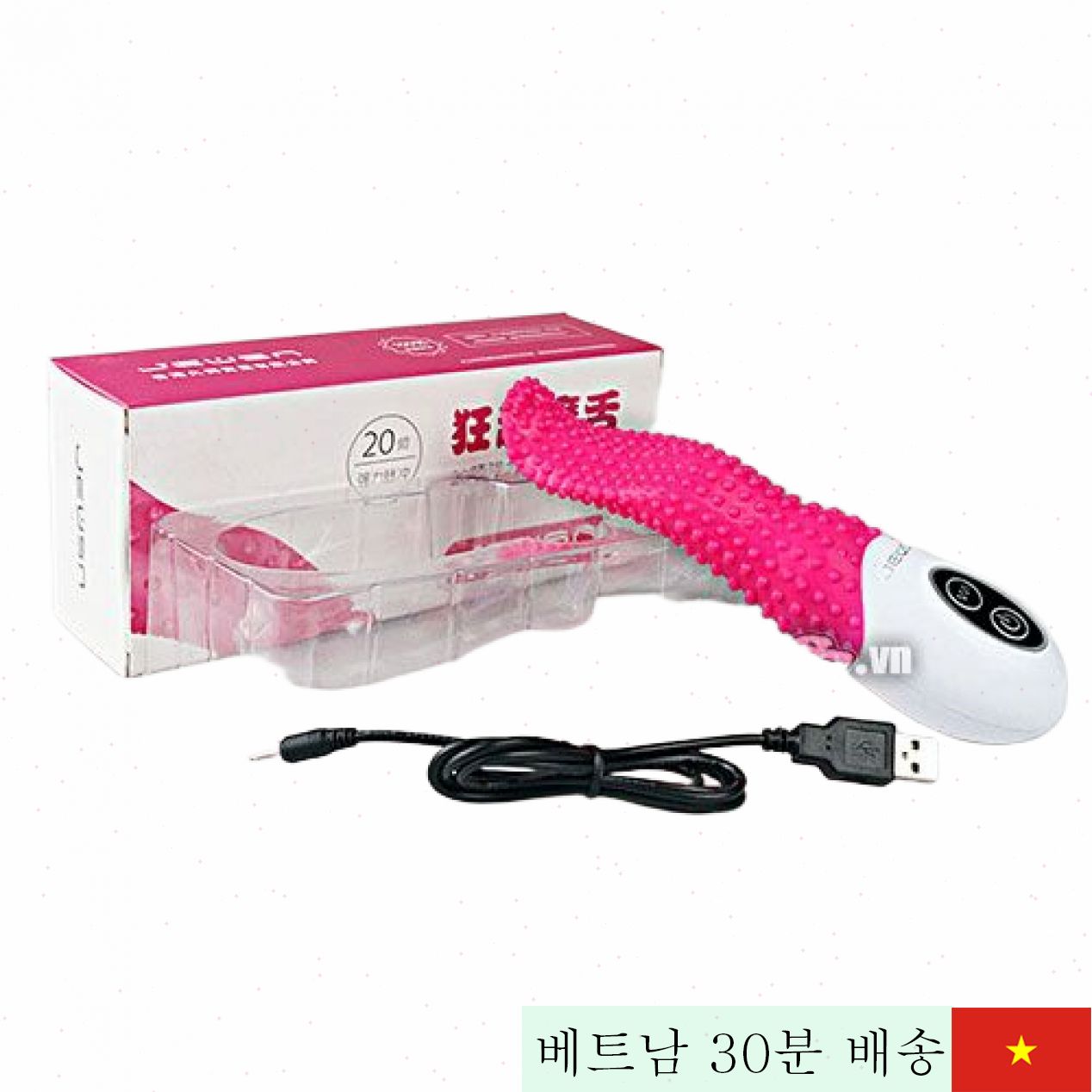 G스팟 진동 혀 마사지기 여성 성감대 집중 자극 