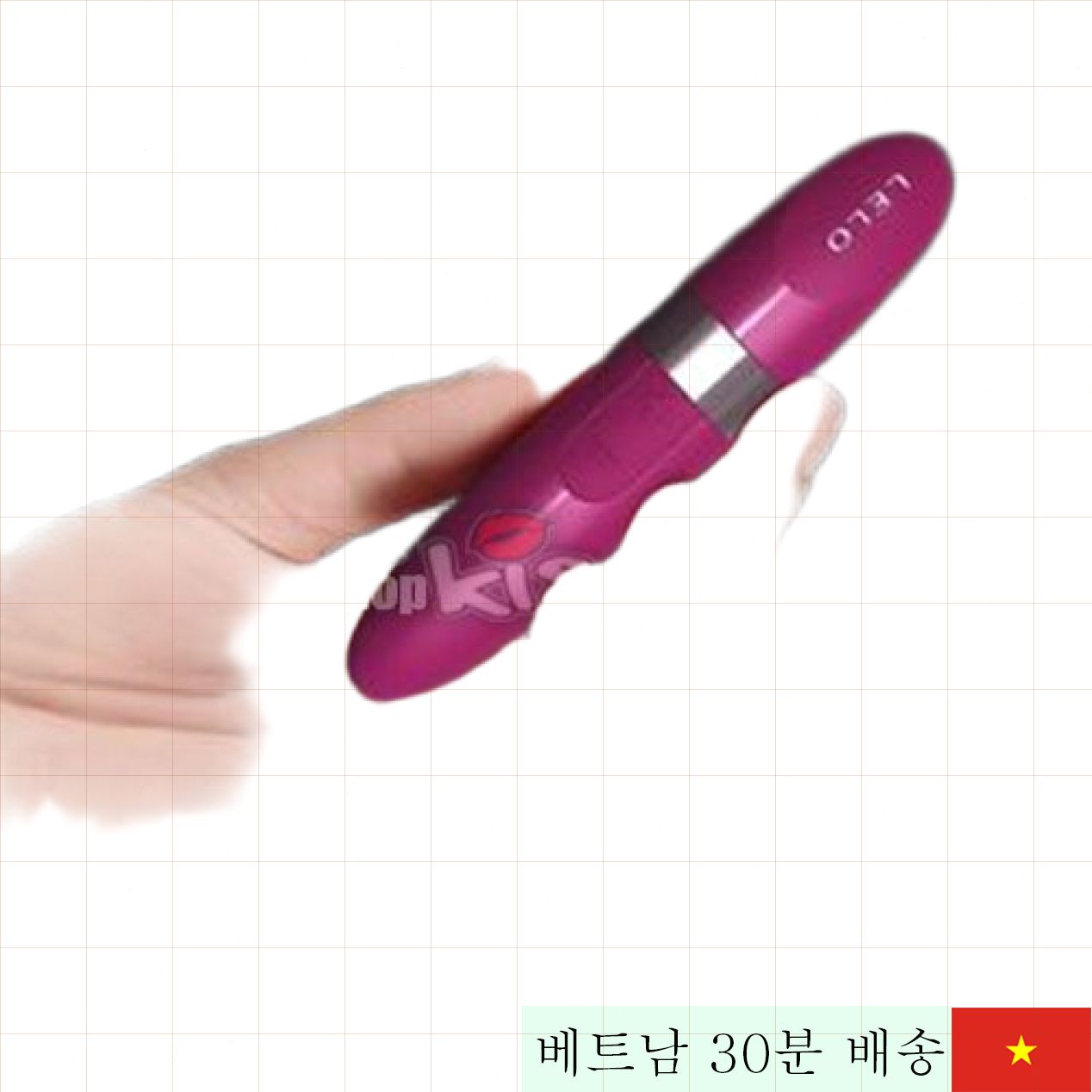 Lelo Mia 2 고급 G-스팟 마사지기 ABS 재질 진동 다기능 