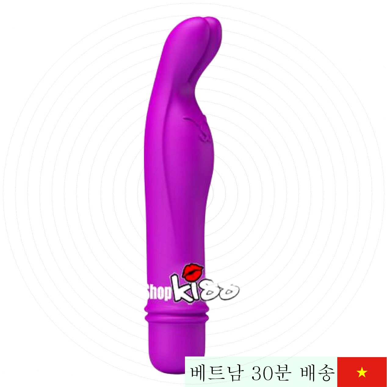 프리티러브 엘비라 2핑거 마사지기 - ABS+실리콘 