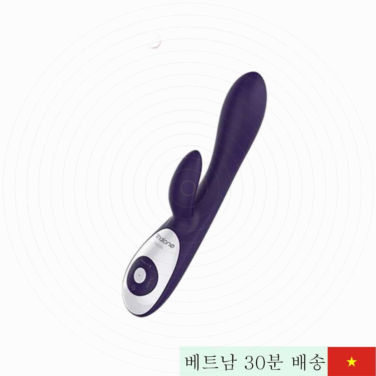 나론 리듬 고급 G-스팟 마사지기 진동 조절 스마트 음성 제어 