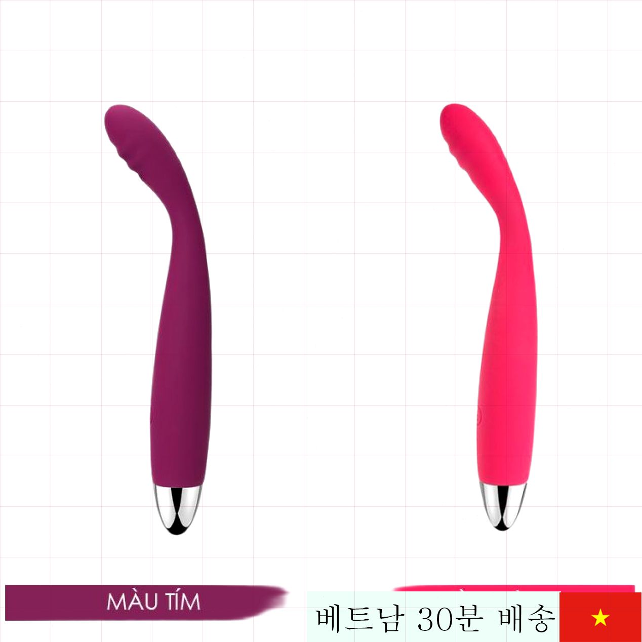 Svakom CiCi 미국 정품 G-스팟 고급 실리콘 진동기 