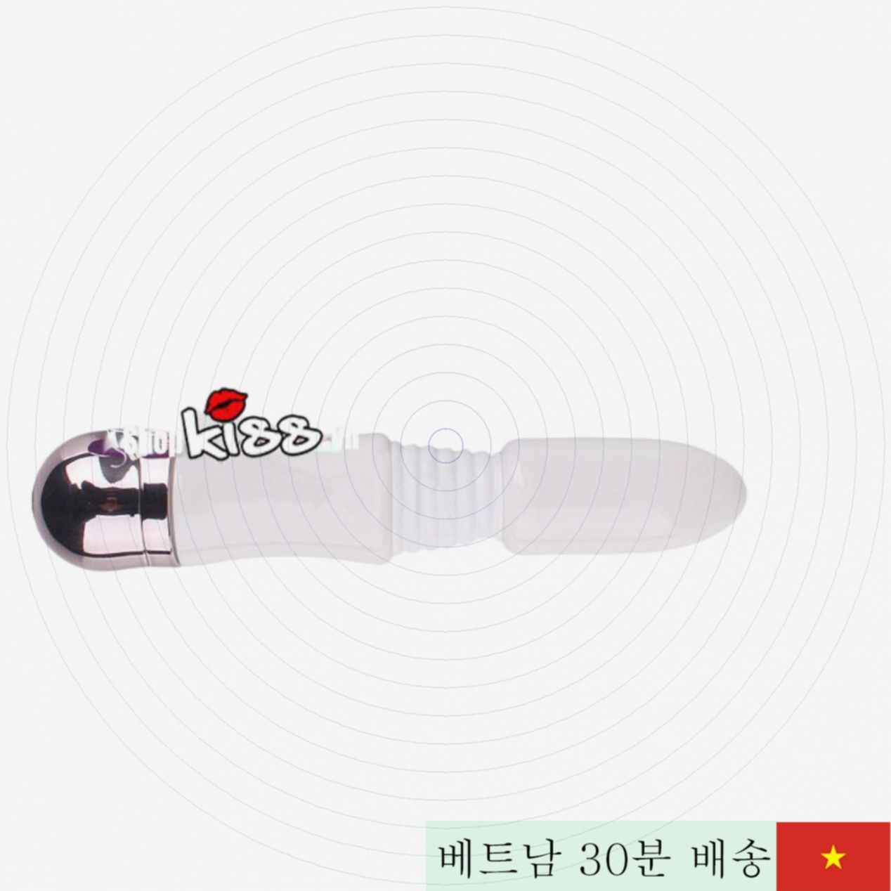 러브에이더 G스팟 마사지 건 다단계 진동 여성용 