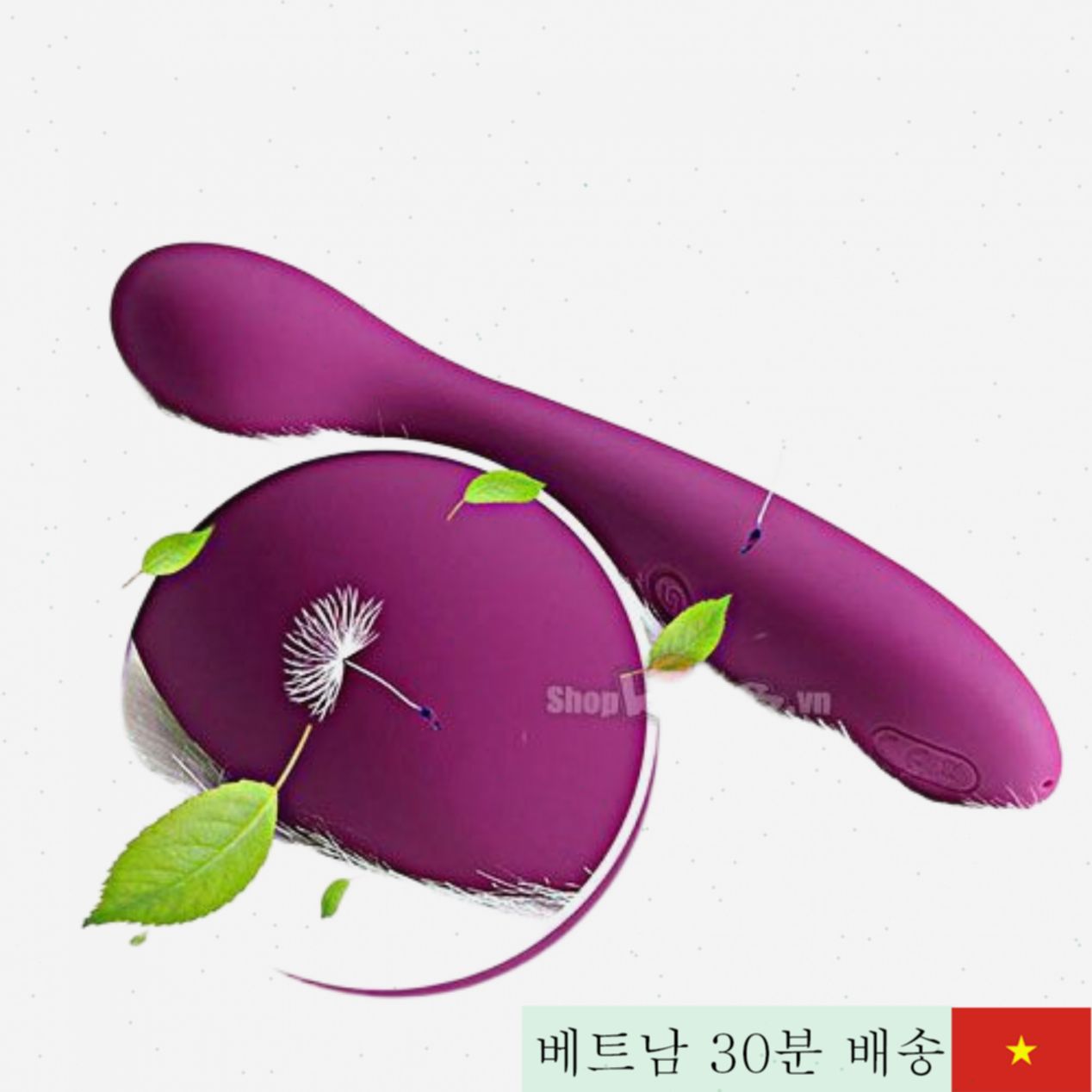 Svakom Keri 부드러운 진동 실리콘 고급 G점 마사지기 