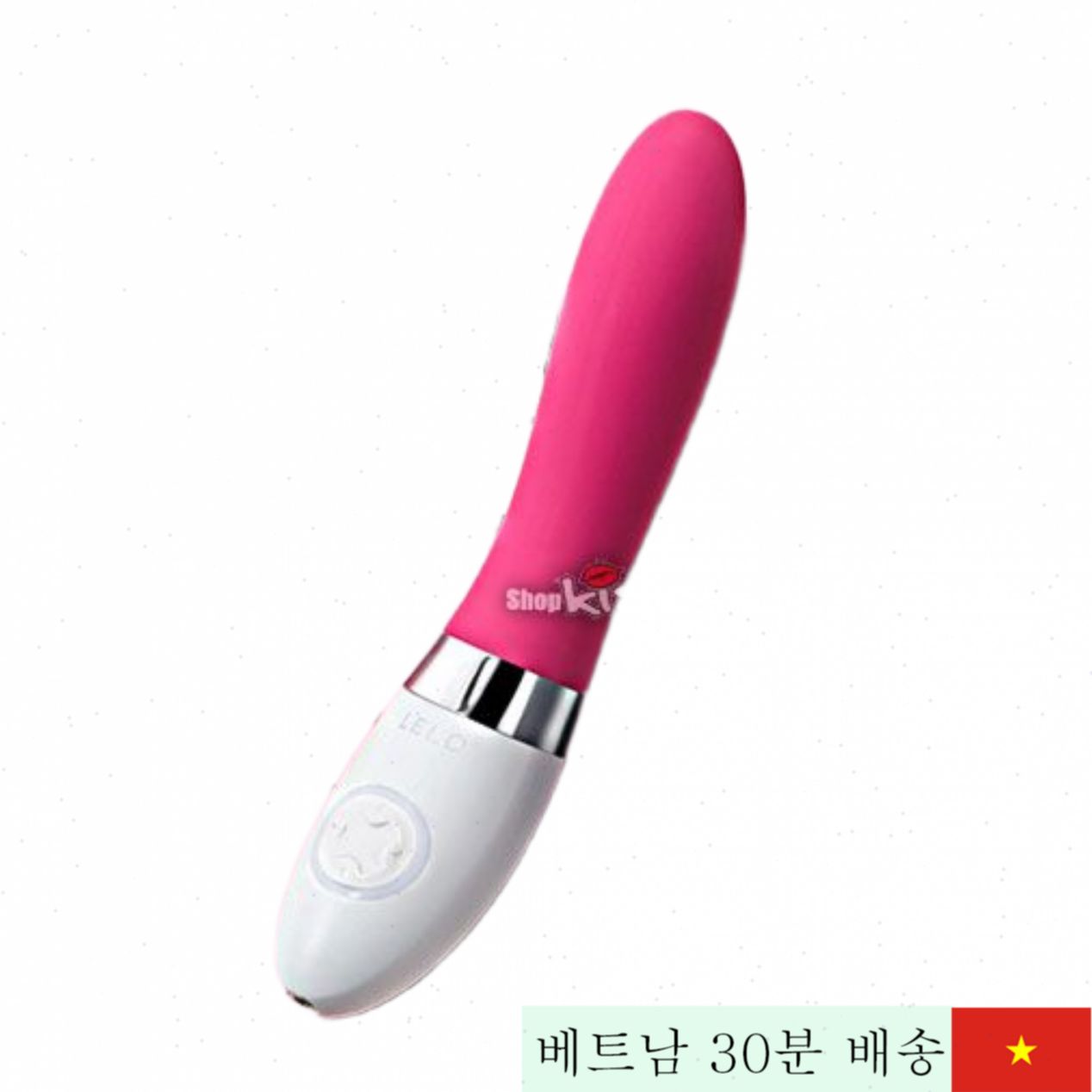 Lelo Liv 2 고급 G-스팟 방수 실리콘 진동 마사지기 