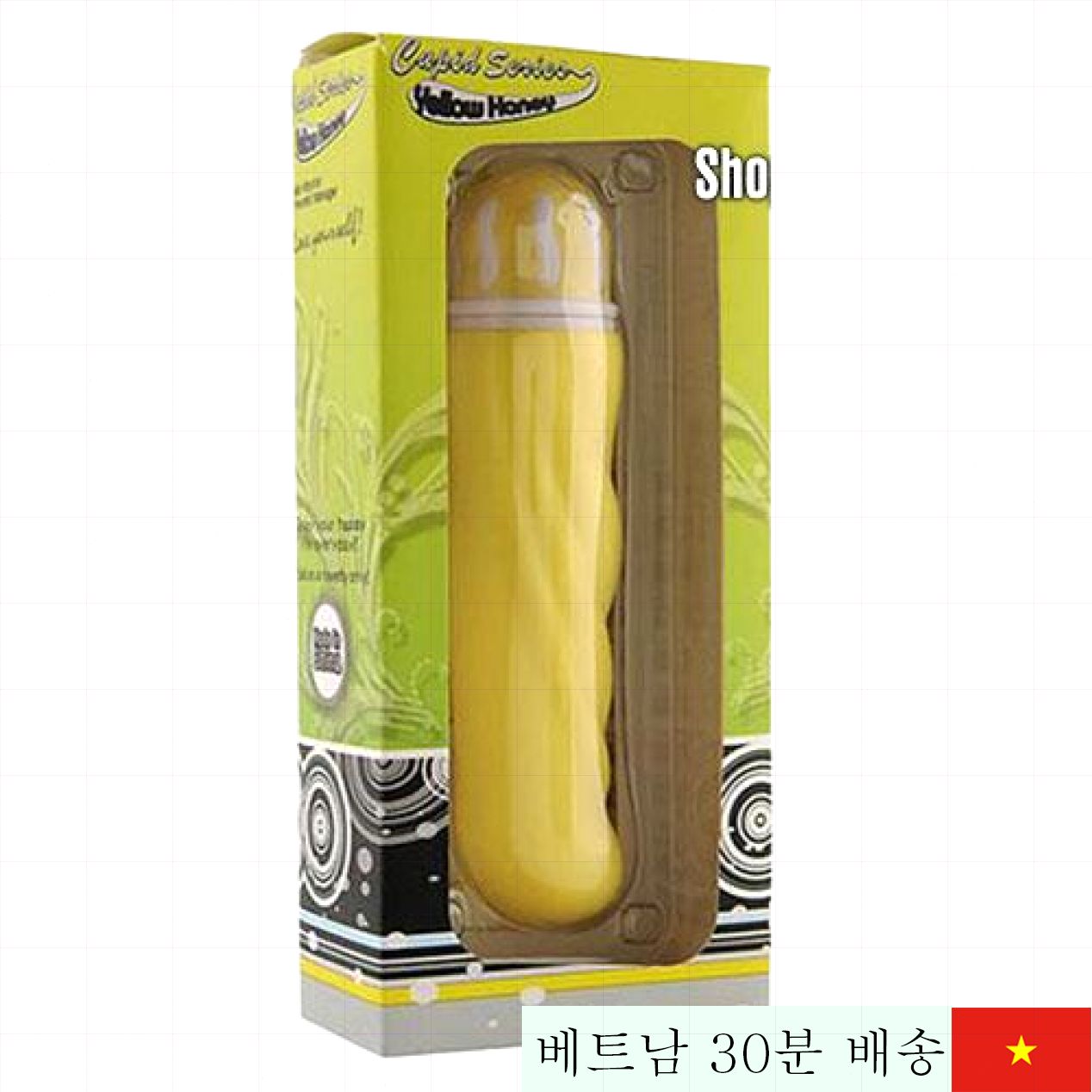 큐피드 7모드 진동 딜도 여성용 고급 T스킨 소재 