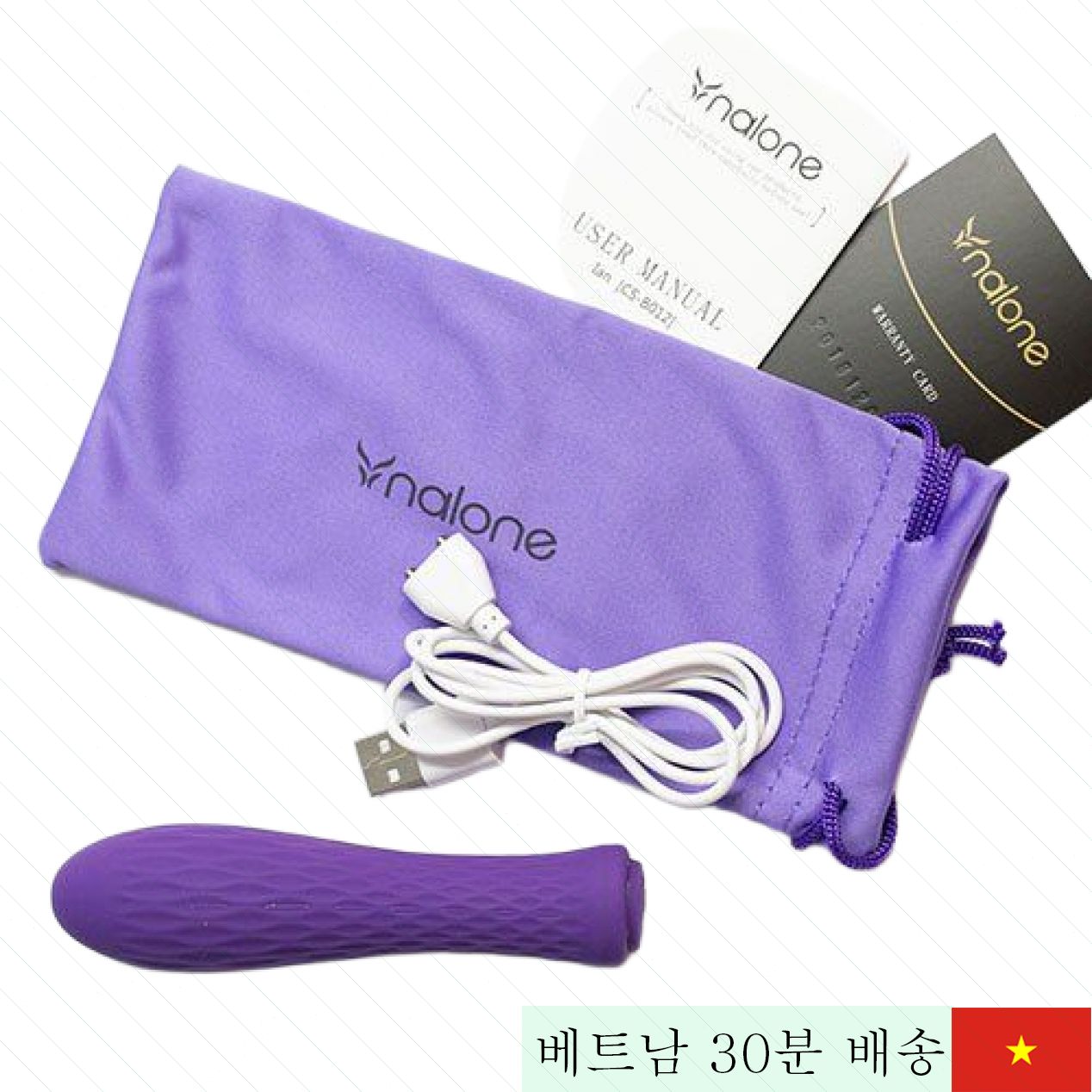 날론 이안 진동 알 여성용 포인트 G 섹스 토이 