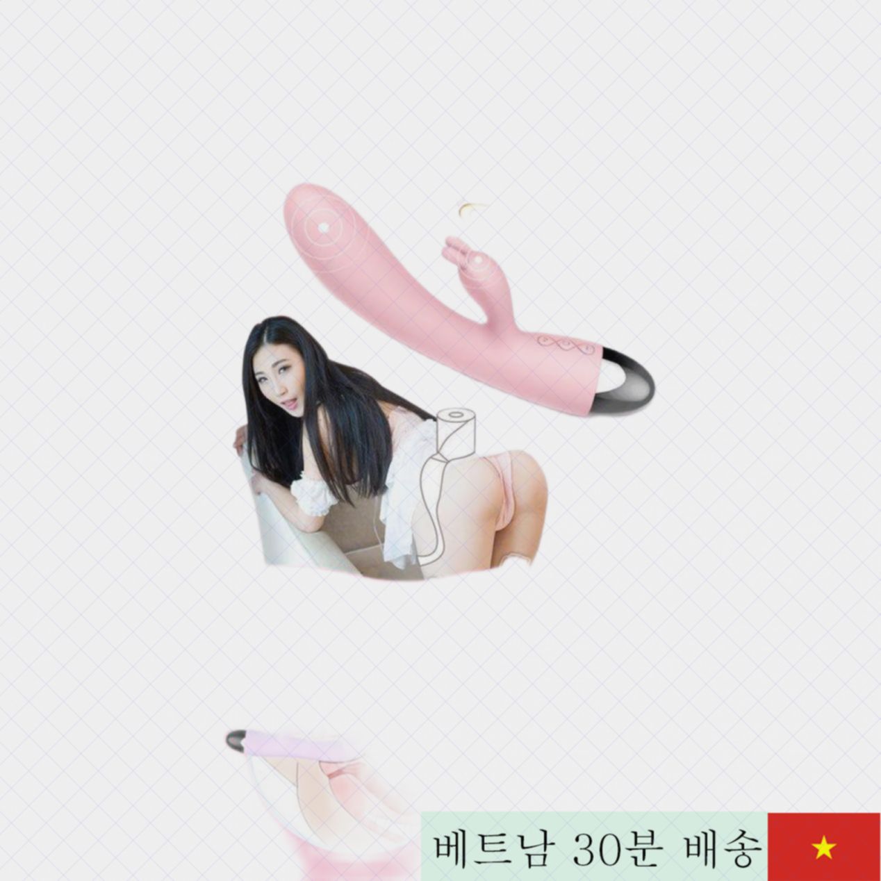 레텐 페이 진동기 여성용 18.7cm 실리콘 강력 진동 옵션 