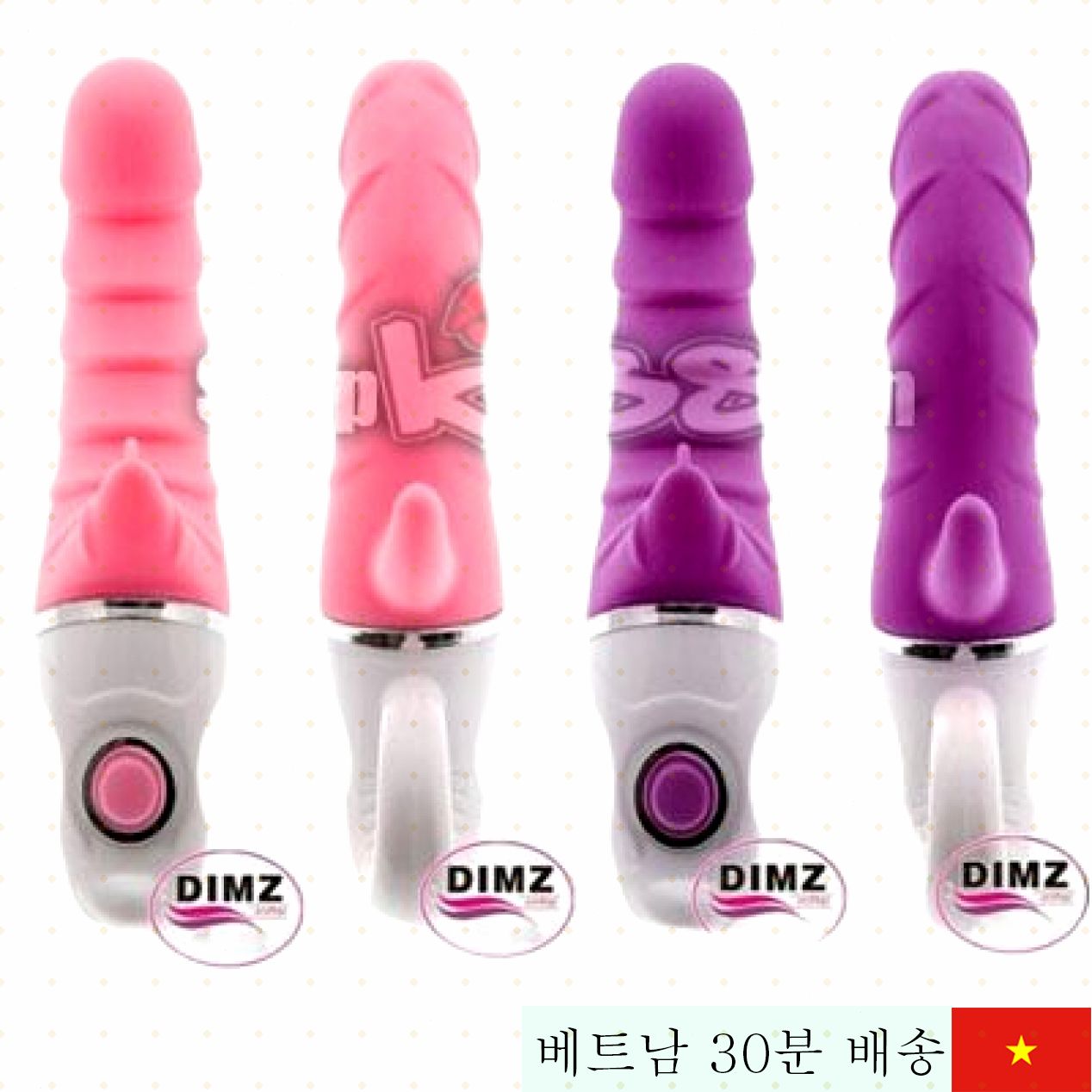 초강력 진동 소프트 실리콘 음경 마사지기 