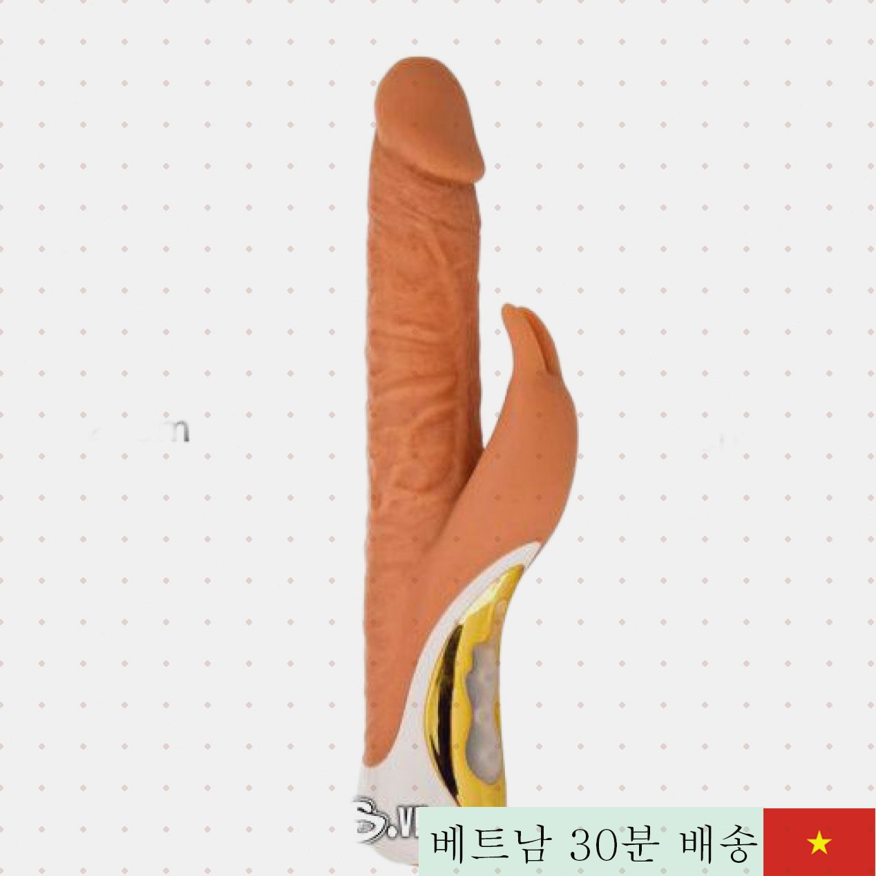 초고급 전자동 남성용 사이버스킨 자위기구 강력 진동 
