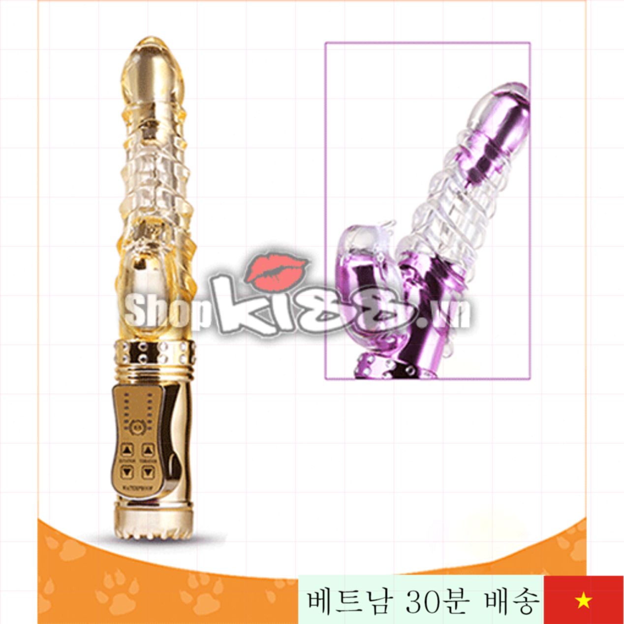 다기능 고무 진동 딜도 충전식 여성용 G점 극대화 