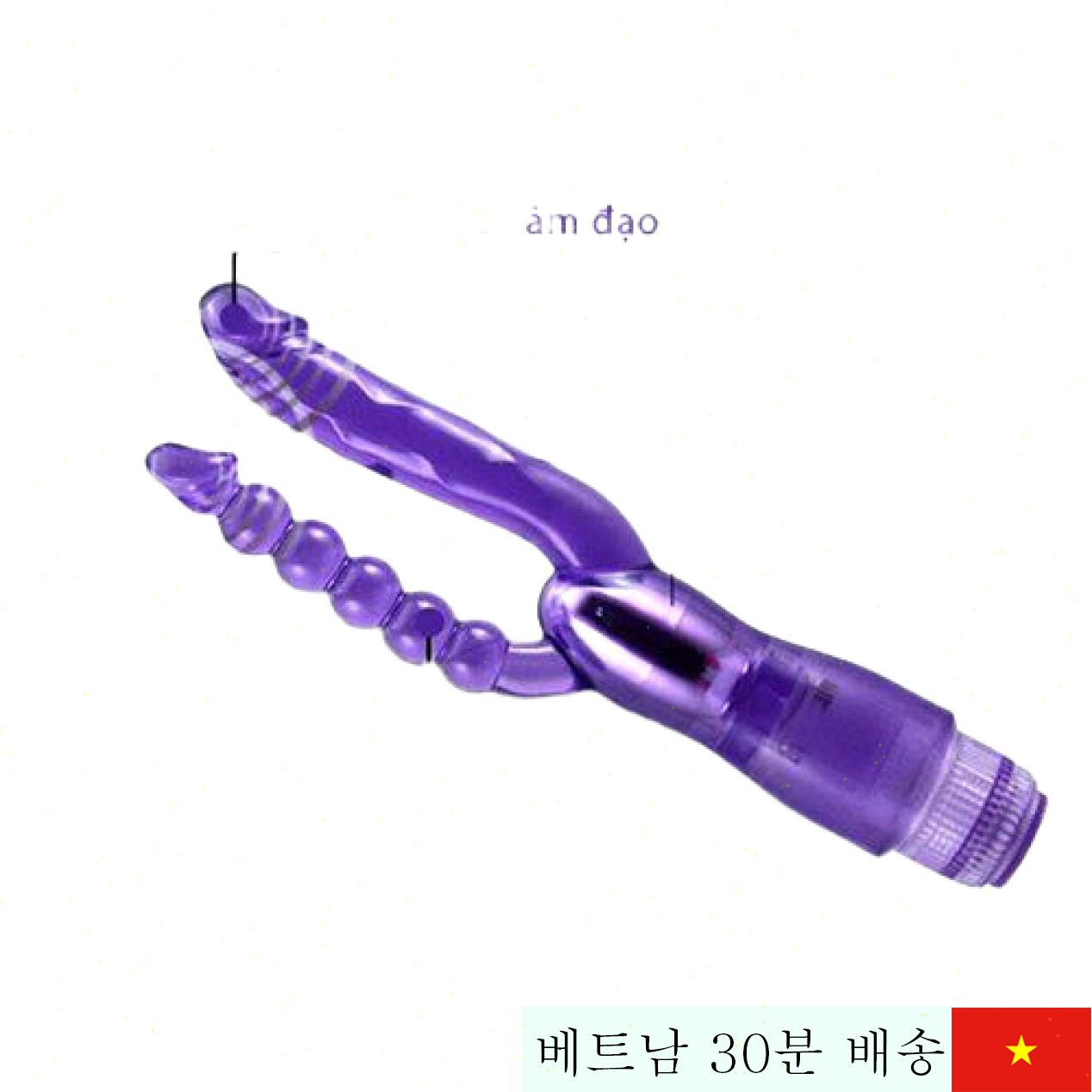 더블 플레저 2헤드 실리콘 여성용 G스팟 항문 마사지기 