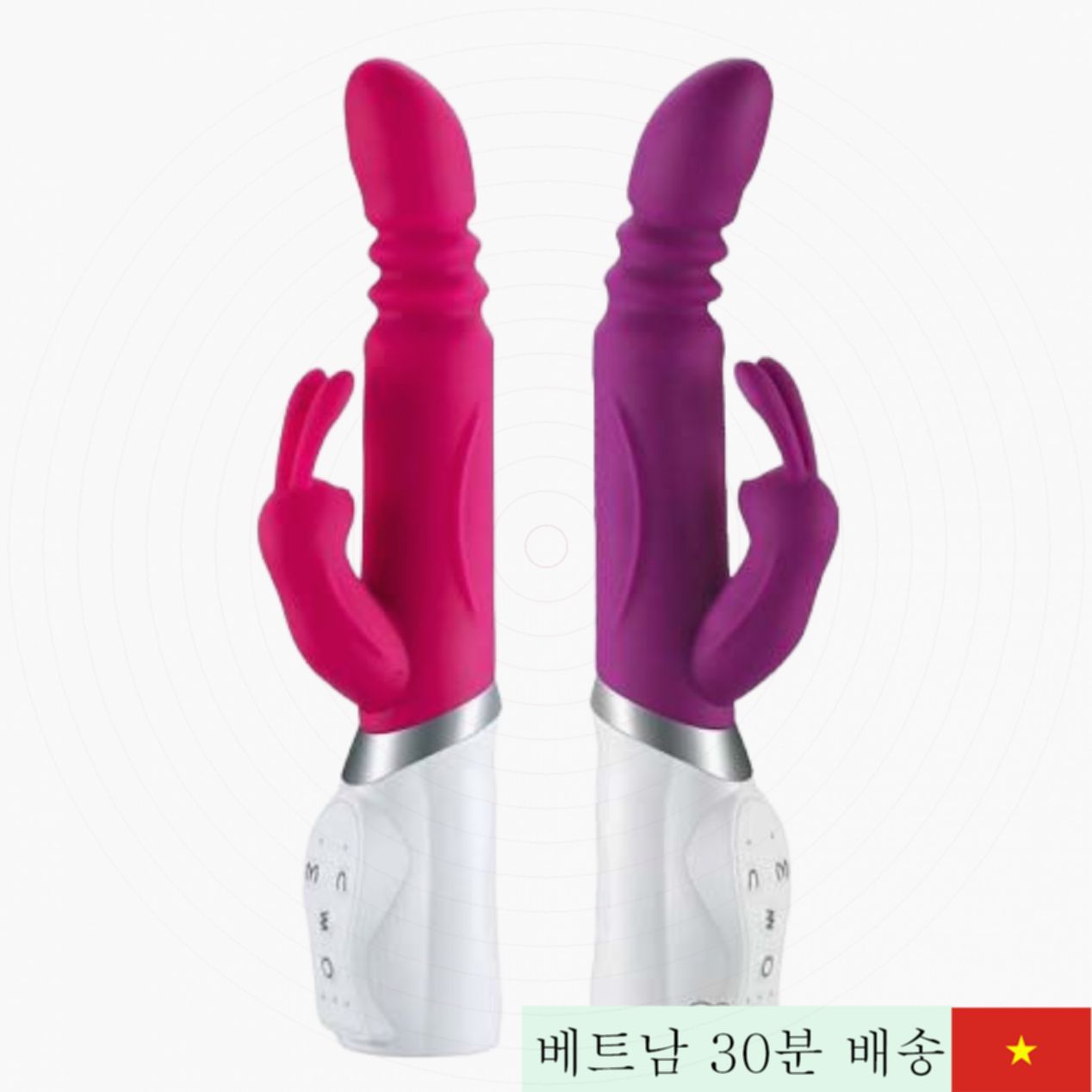 조코 미니 실리콘 부드러운 강력 진동 여성용 마사지기 