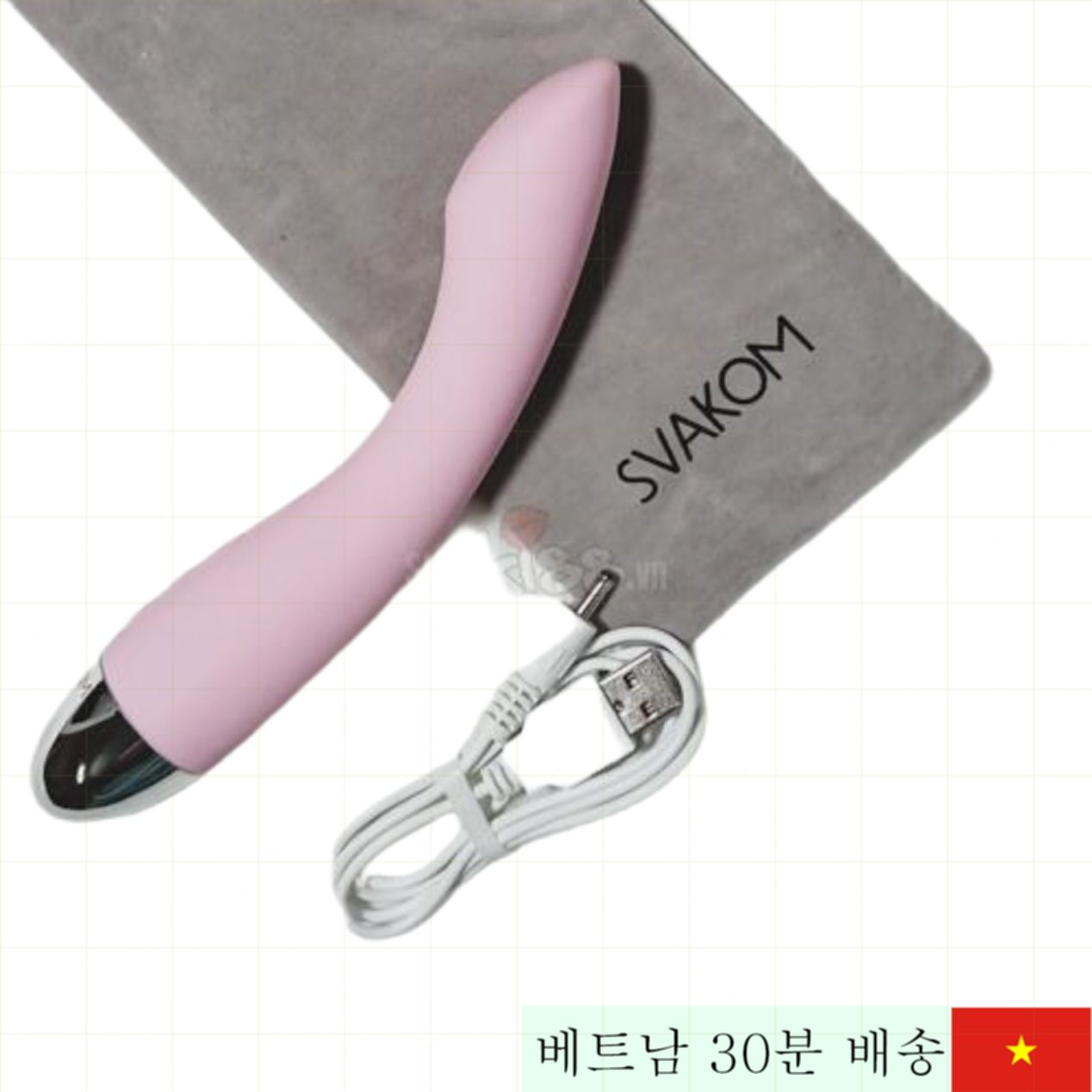 미국 SVAKOM AMY 고급 G-스팟 마사지기 실리콘 