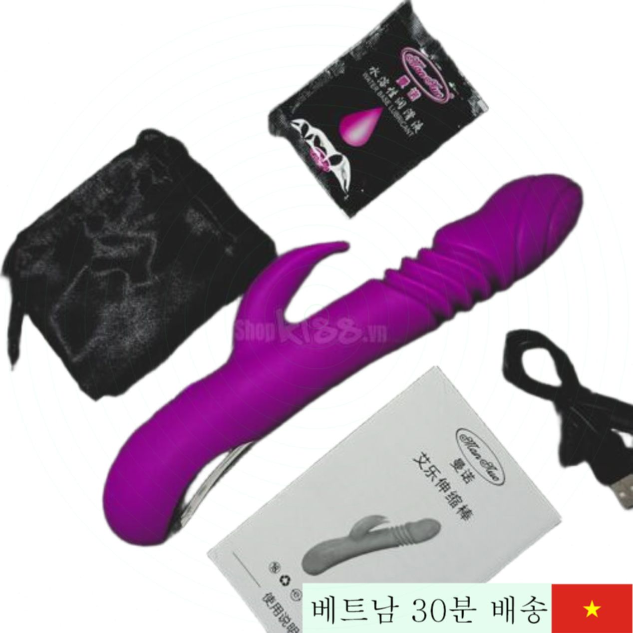 엘라 진동 막대 다기능 여성용 섹스 토이 