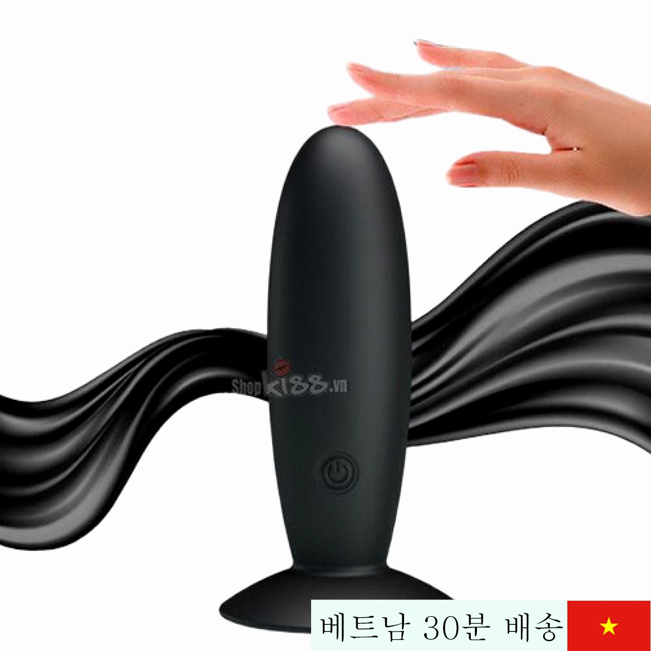 프리틀러브 USB 미니 다기능 벽 부착 진동 고감도 원격 
