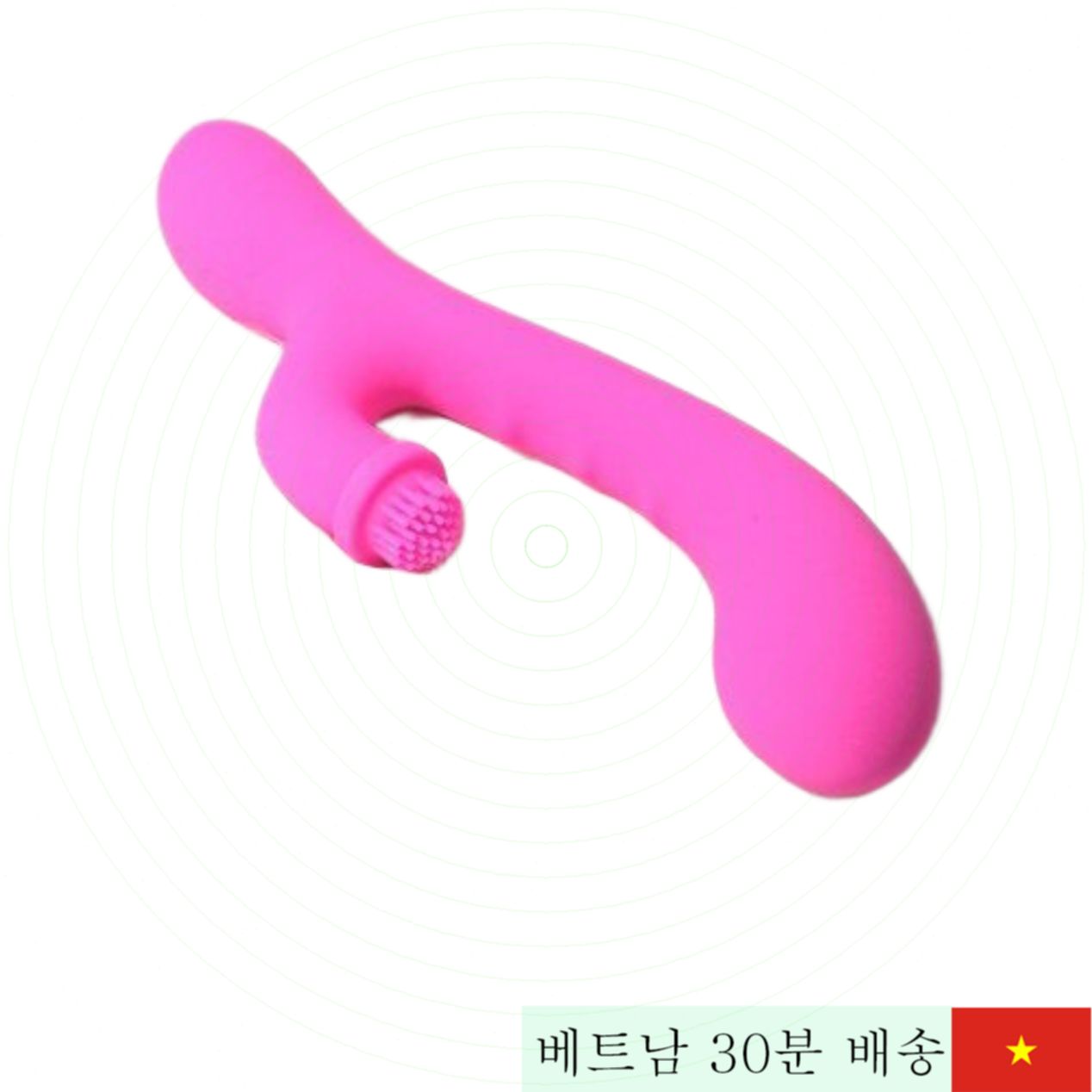 날론 아이돌 일본 G점 이중 진동 실리콘 여성용 자극기 