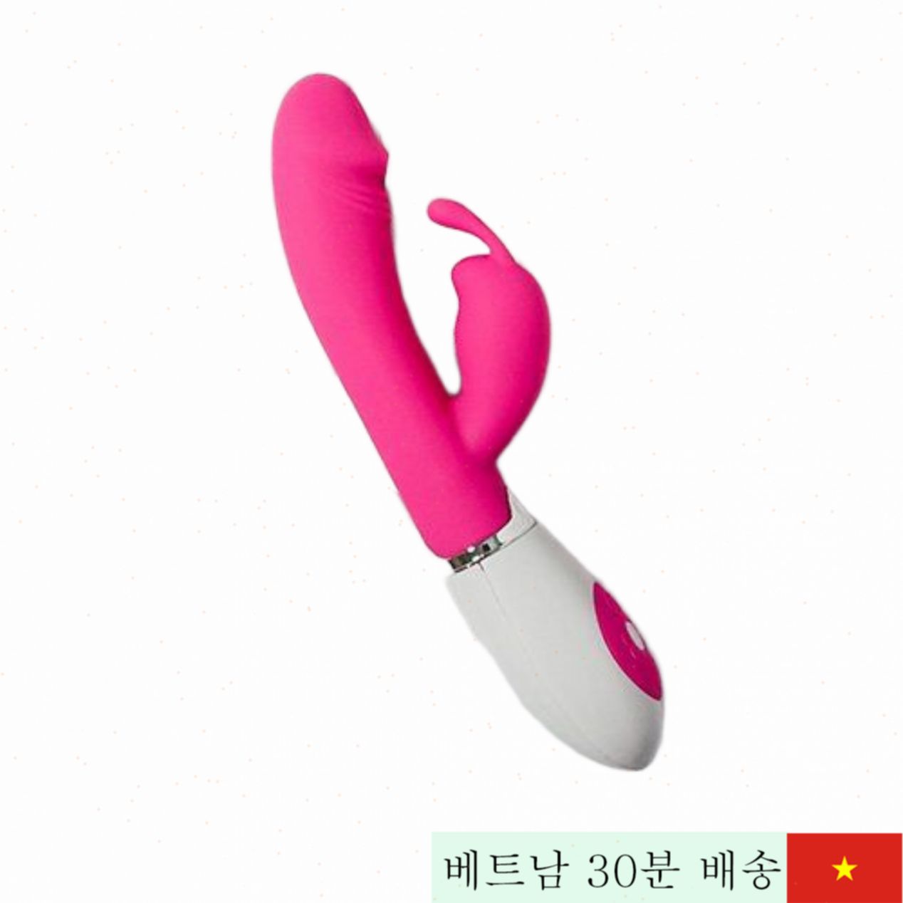 Pretty Love Gene 여성용 G스폿 마사지기 강력 