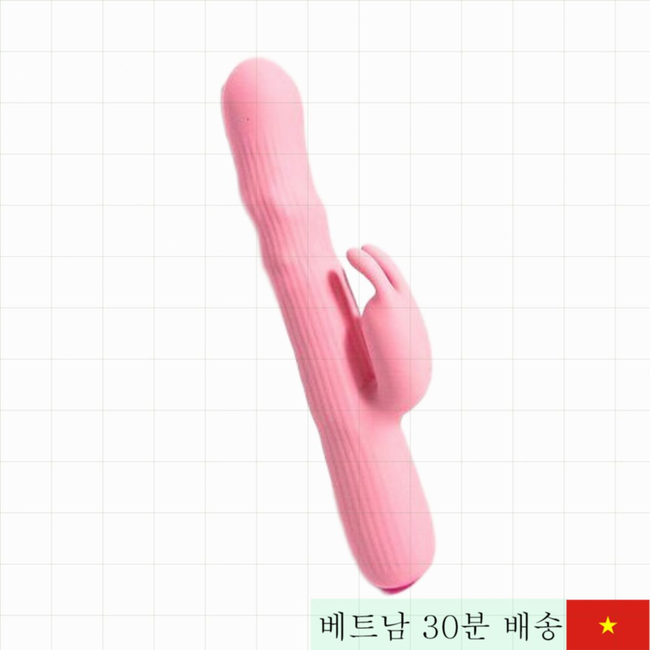 Prettylove Julian 음경 진동 마사지기 G스팟 클리 자극 