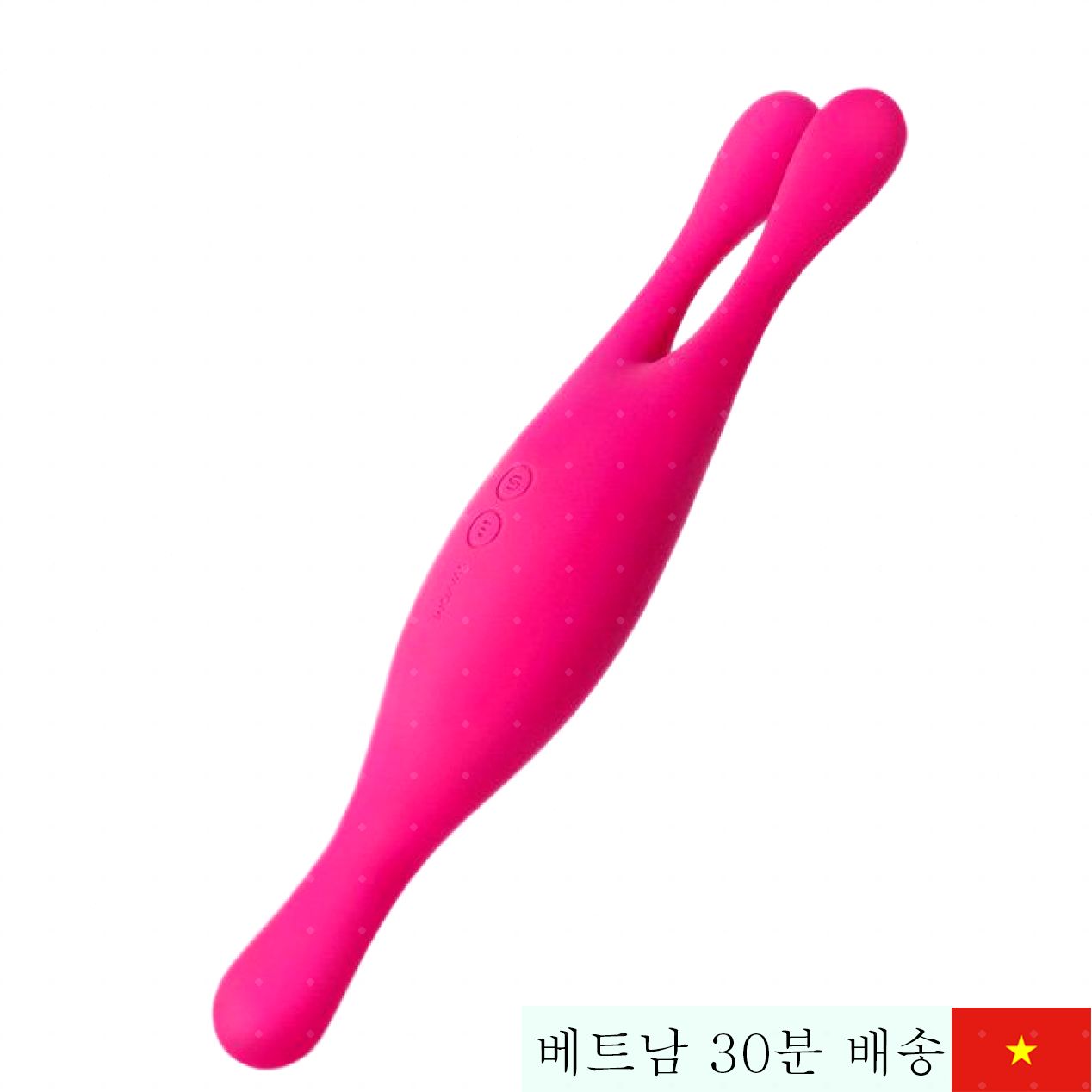 Svakom Marin 3헤드 여성용 고급 진동 마사지기 미국산 