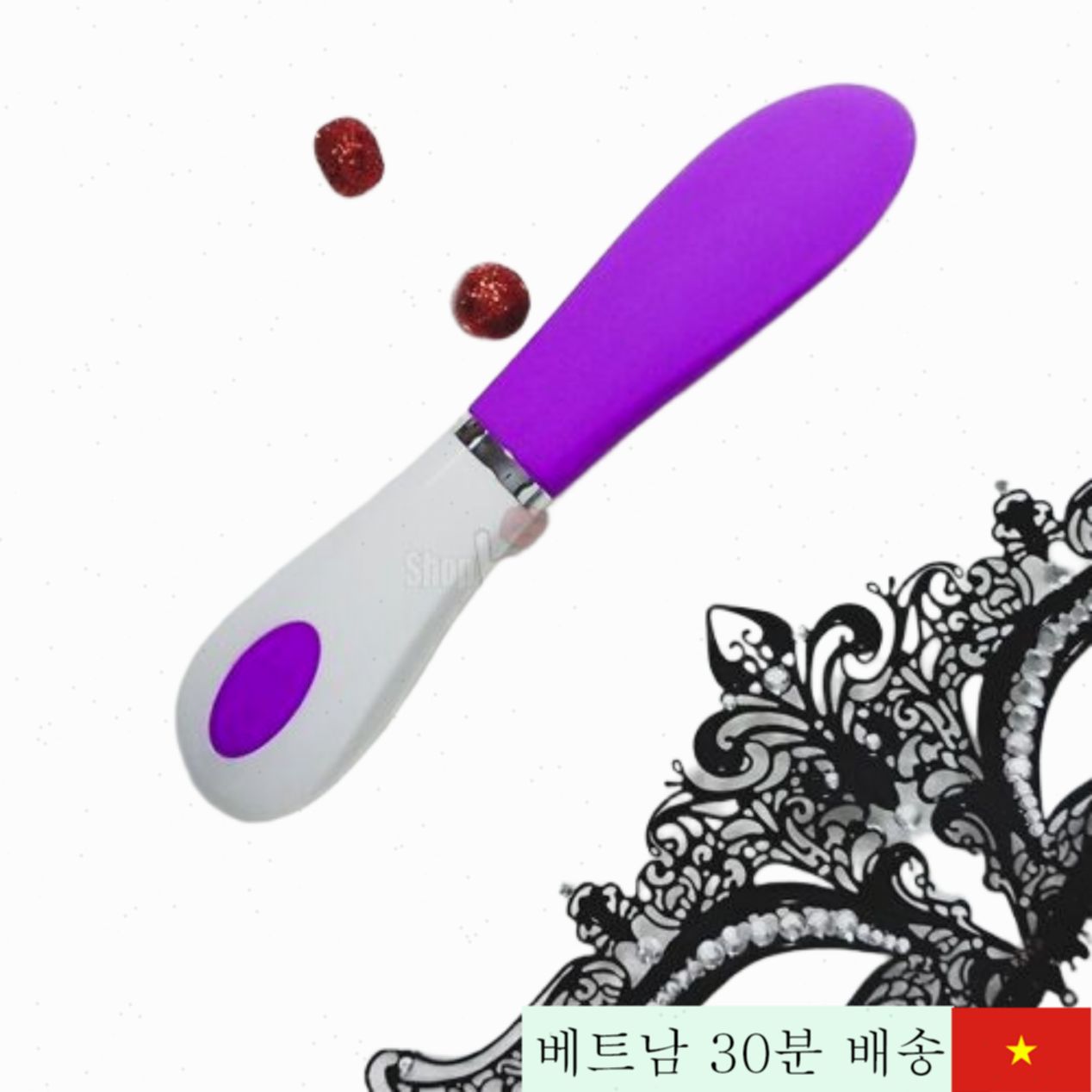 엠마 리보 G-스팟 실리콘 마사지기 여성용 인기 