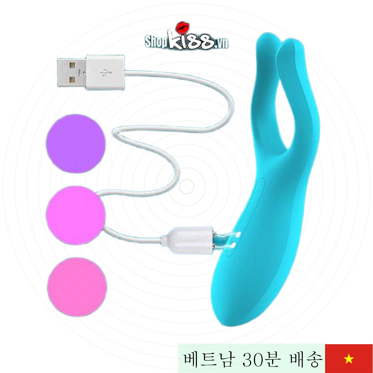 일본 Leten 2중 마사지기 쾌감 폭발 G포인트 집중 자극 