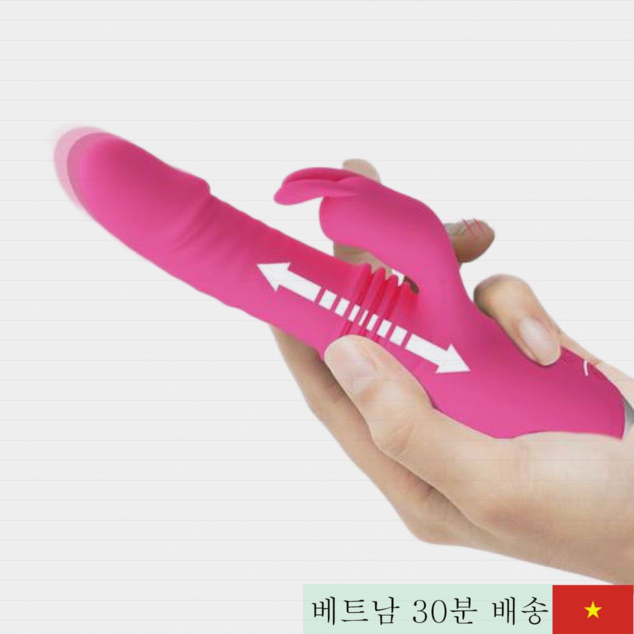 Prettylove Dorothy 진동 스핀 마사지 페미닌 섹스토이 