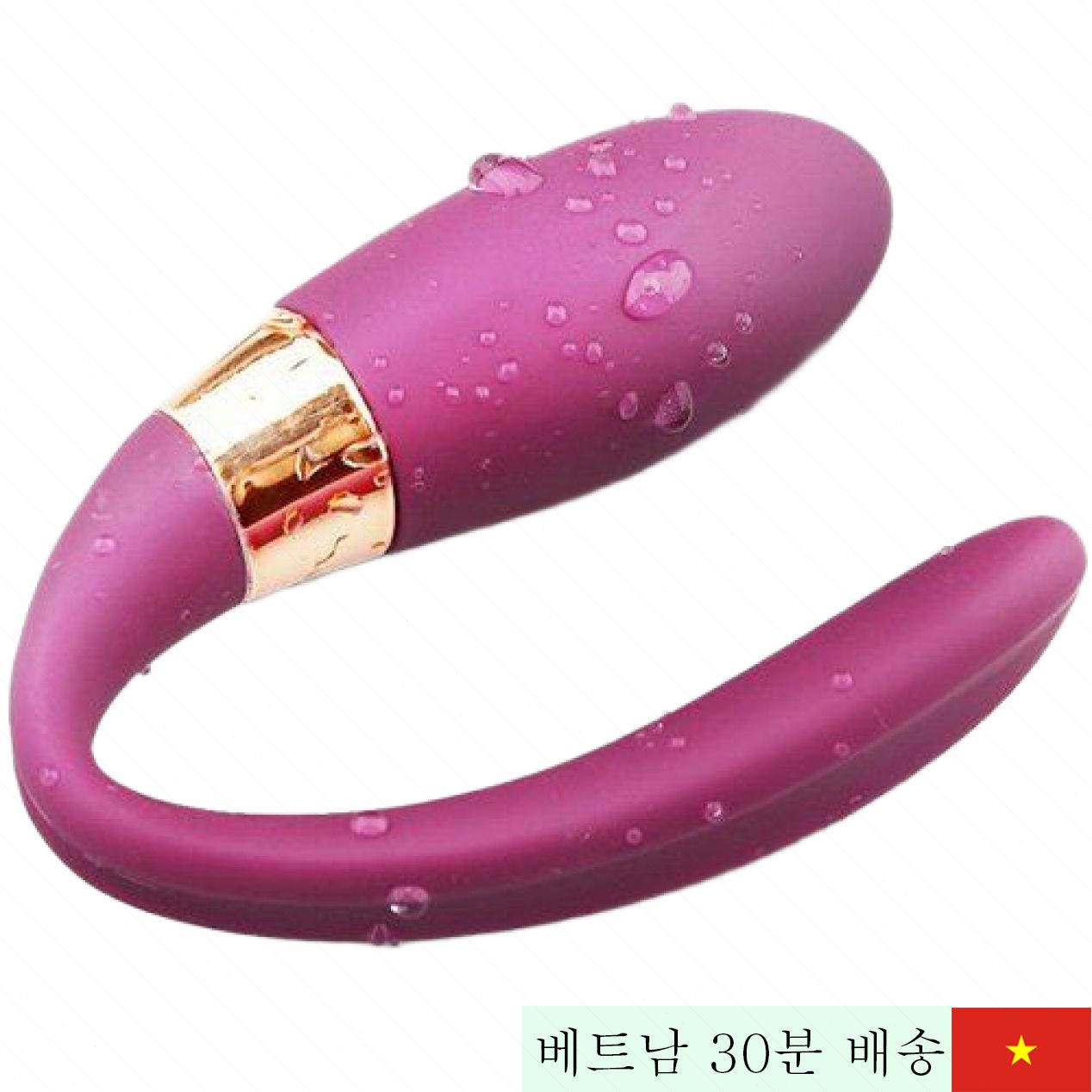 디베 앨리스 무선 리모컨 실리콘 고급 점 G 마사지기 